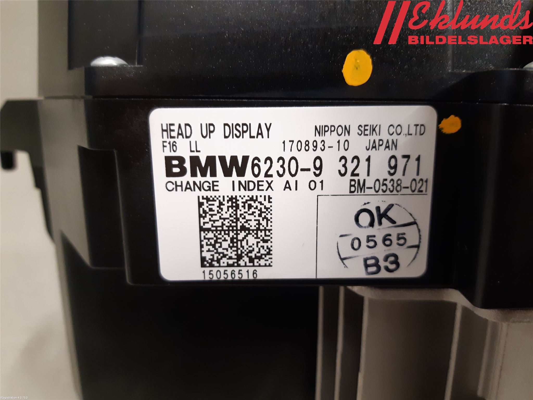 BMW X6 F16 14-19 Multifunktionsdisplay