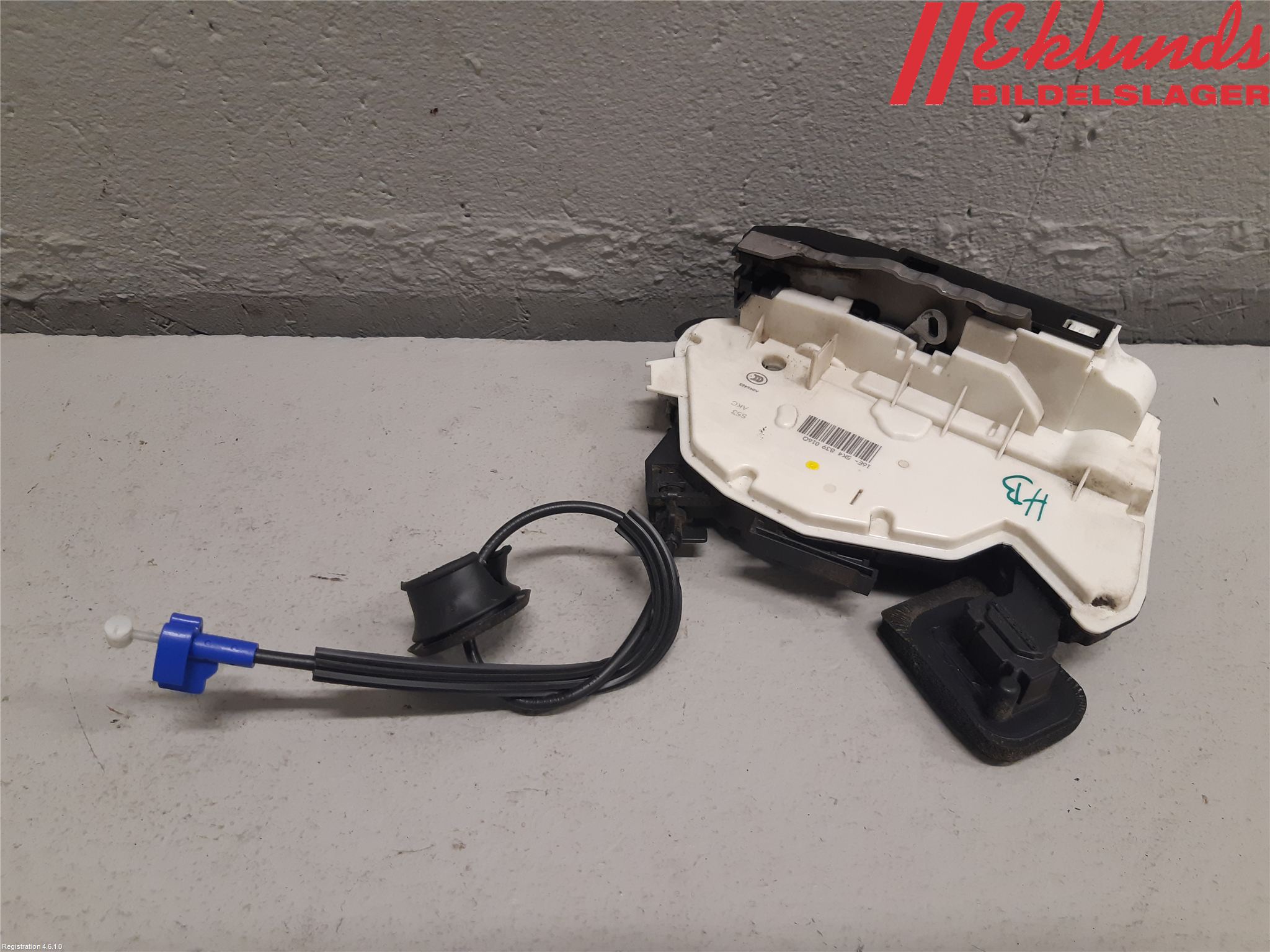 Seat LEON 13-20 Låskista-Dörrlås