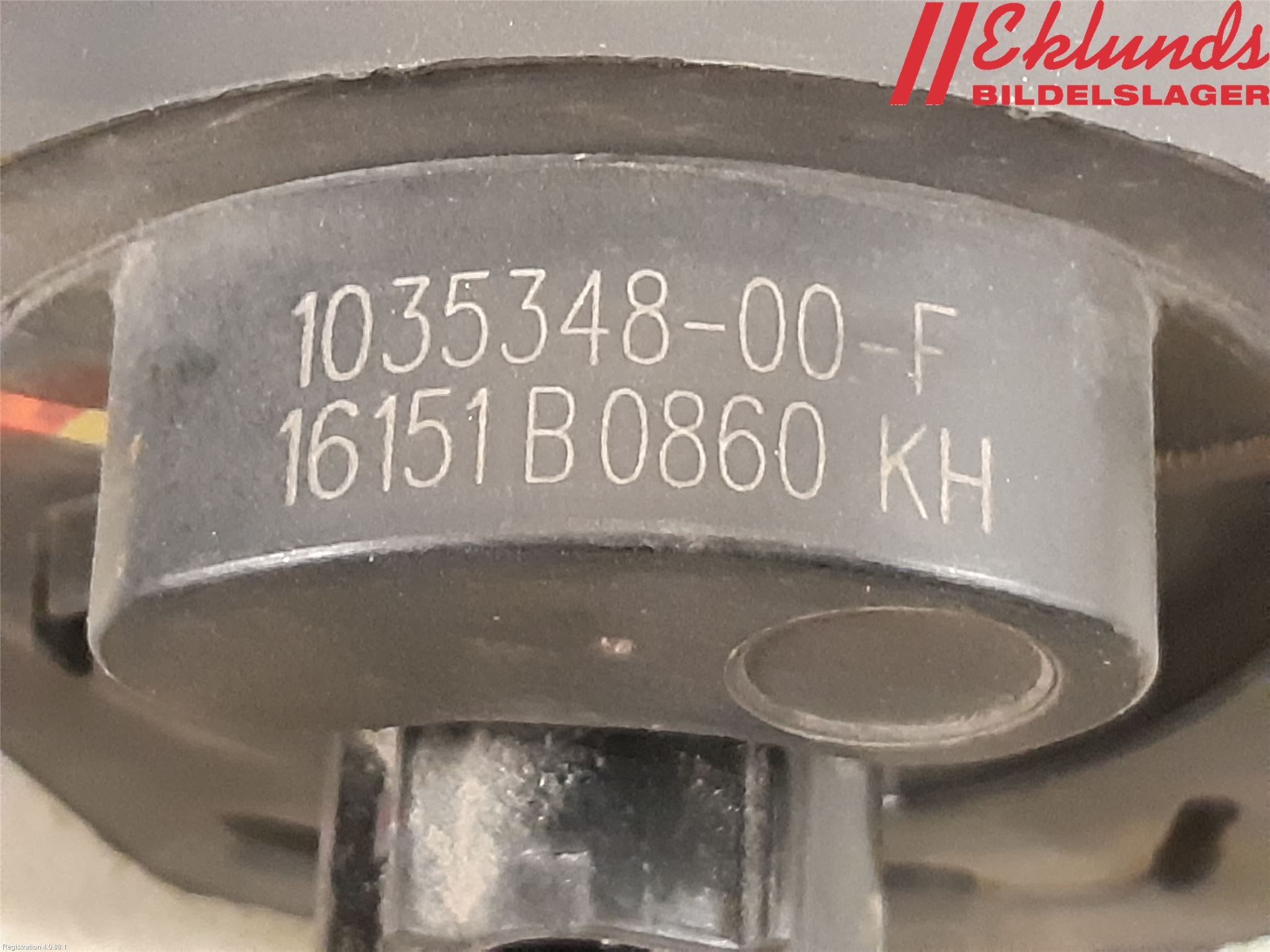 Tesla MODEL S 13- Värme Cirkulationspump