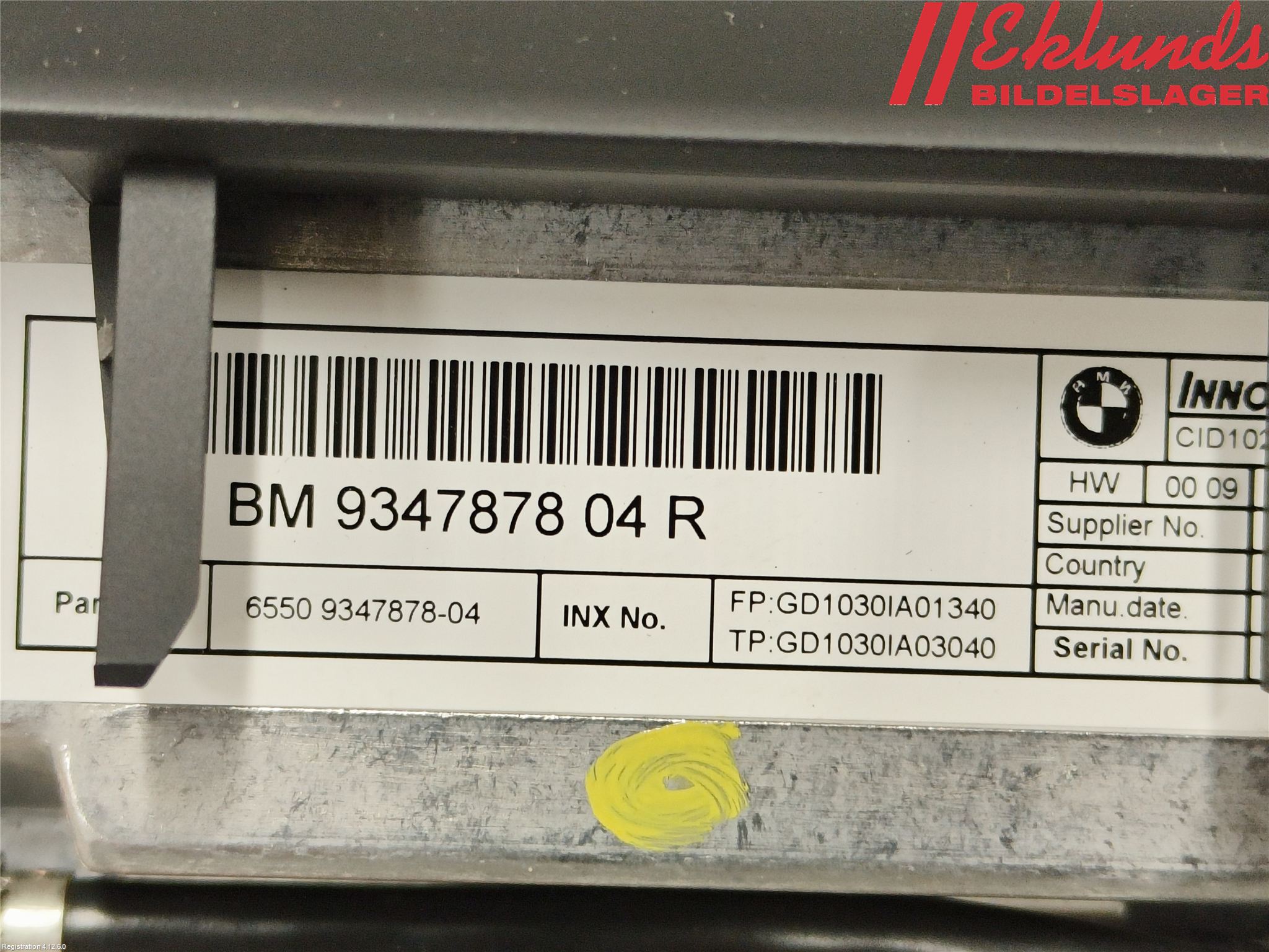 BMW X5 F15 13-18 Bildskärm