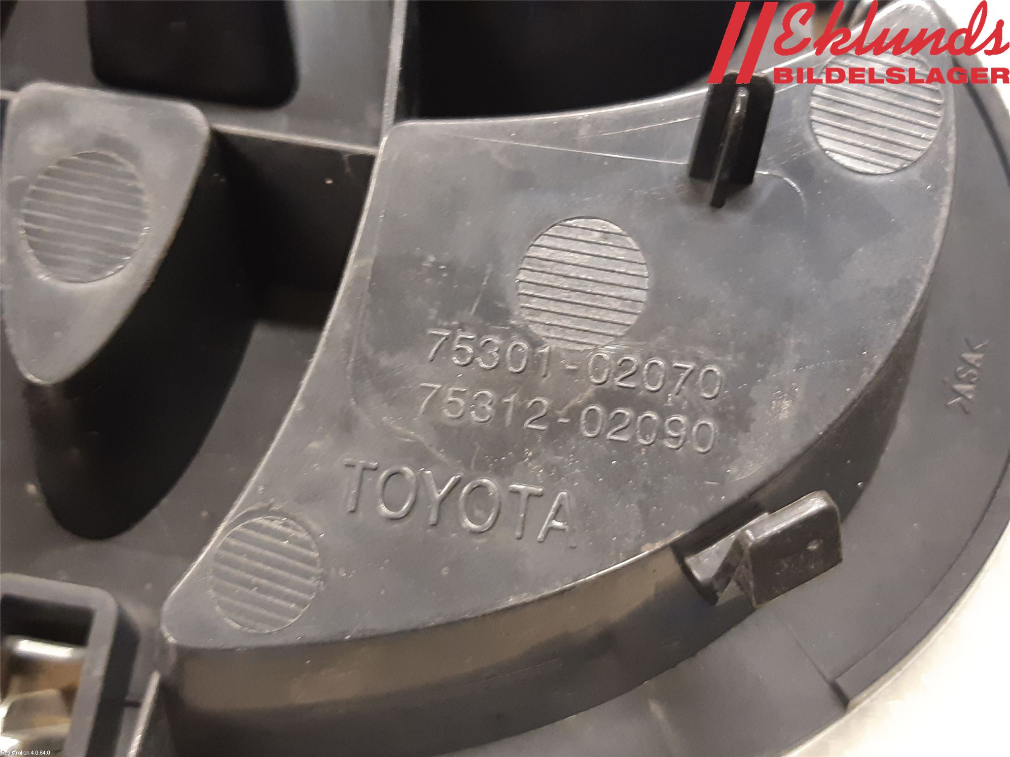 Toyota AURIS 10-12 Emblem