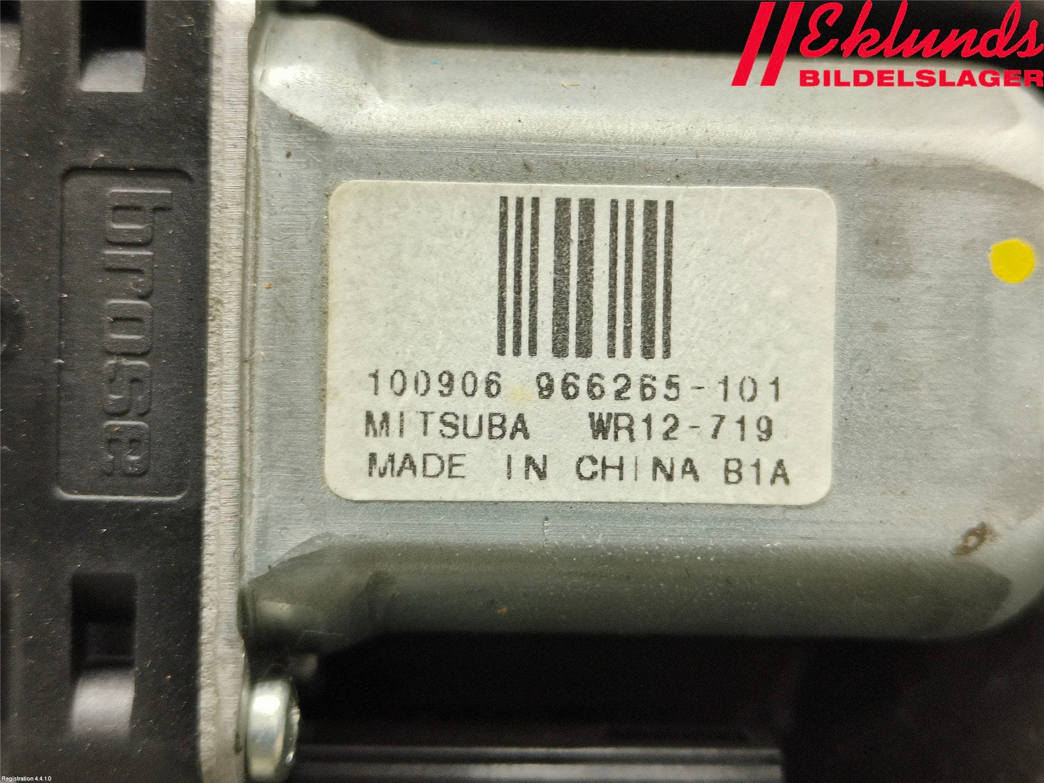 Volvo V70 08-13 Fönsterhiss El Kompl