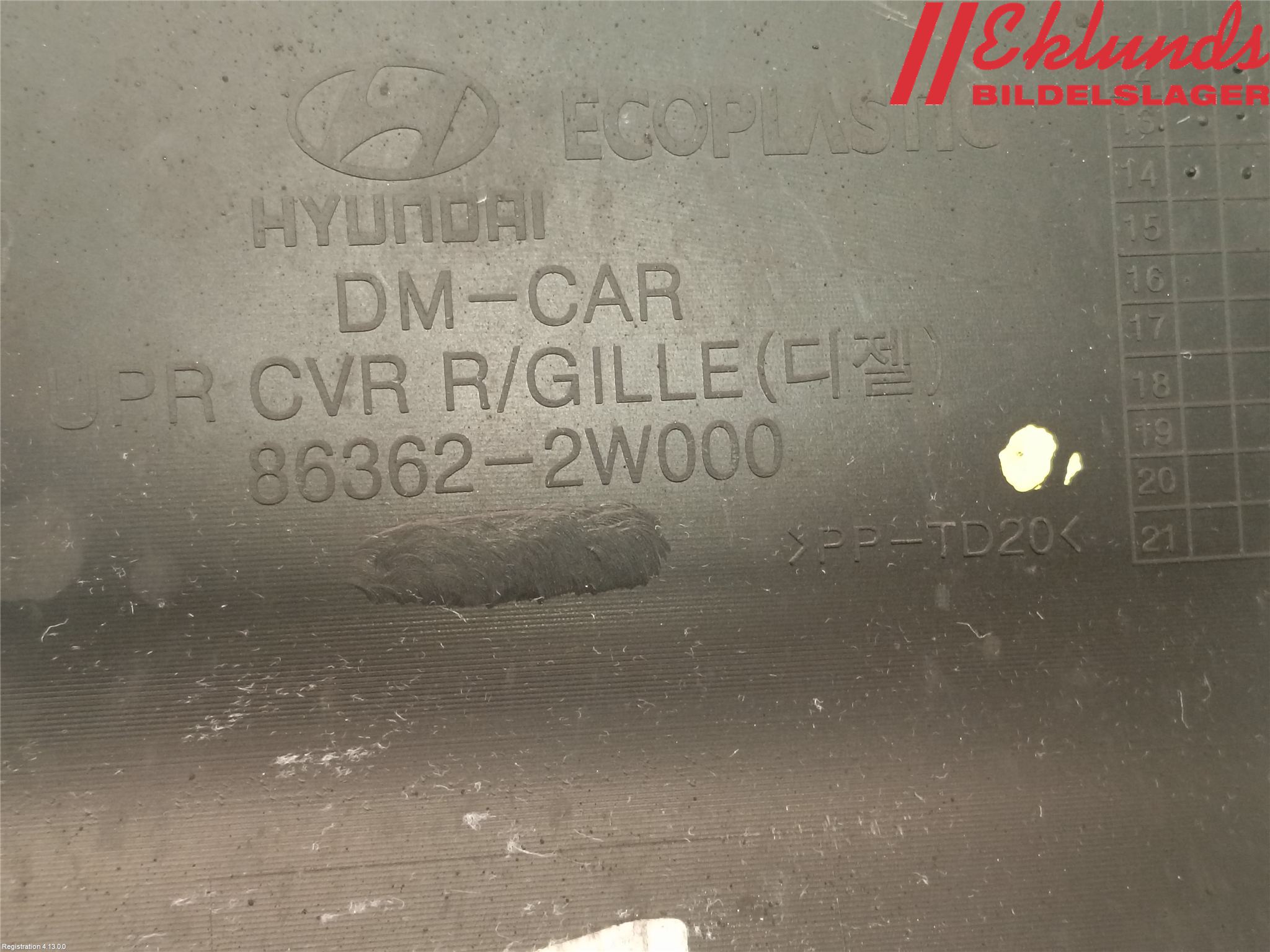 Hyundai SANTA FE 13-18 Deflektor Plåt-Plast Kylning