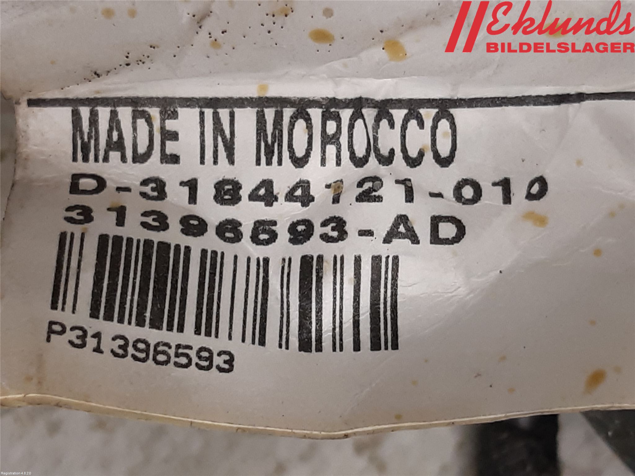 Volvo XC90/RECHARGE 16- Kabelhärva