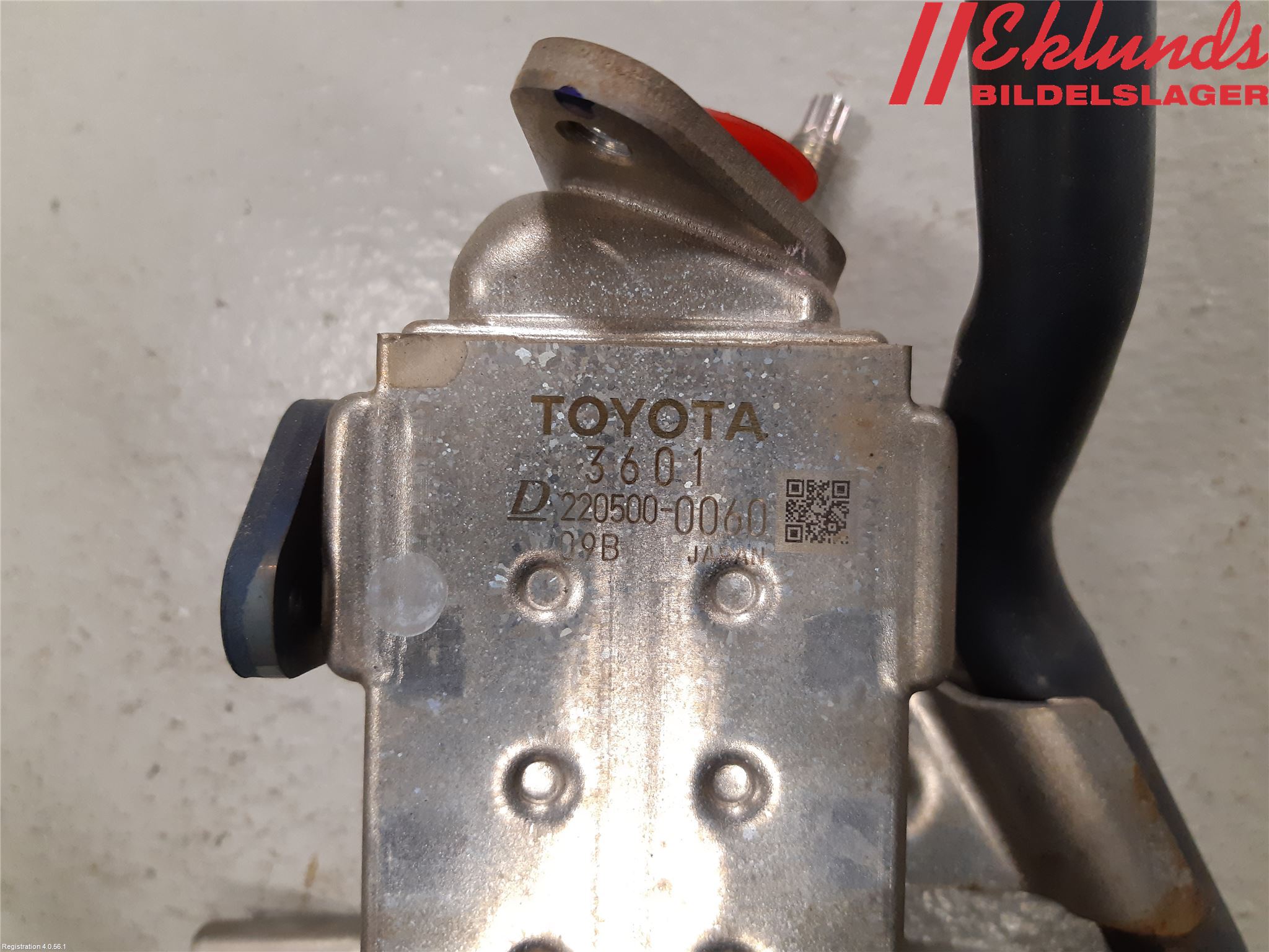 Toyota RAV4 13-18 Avgaskylare