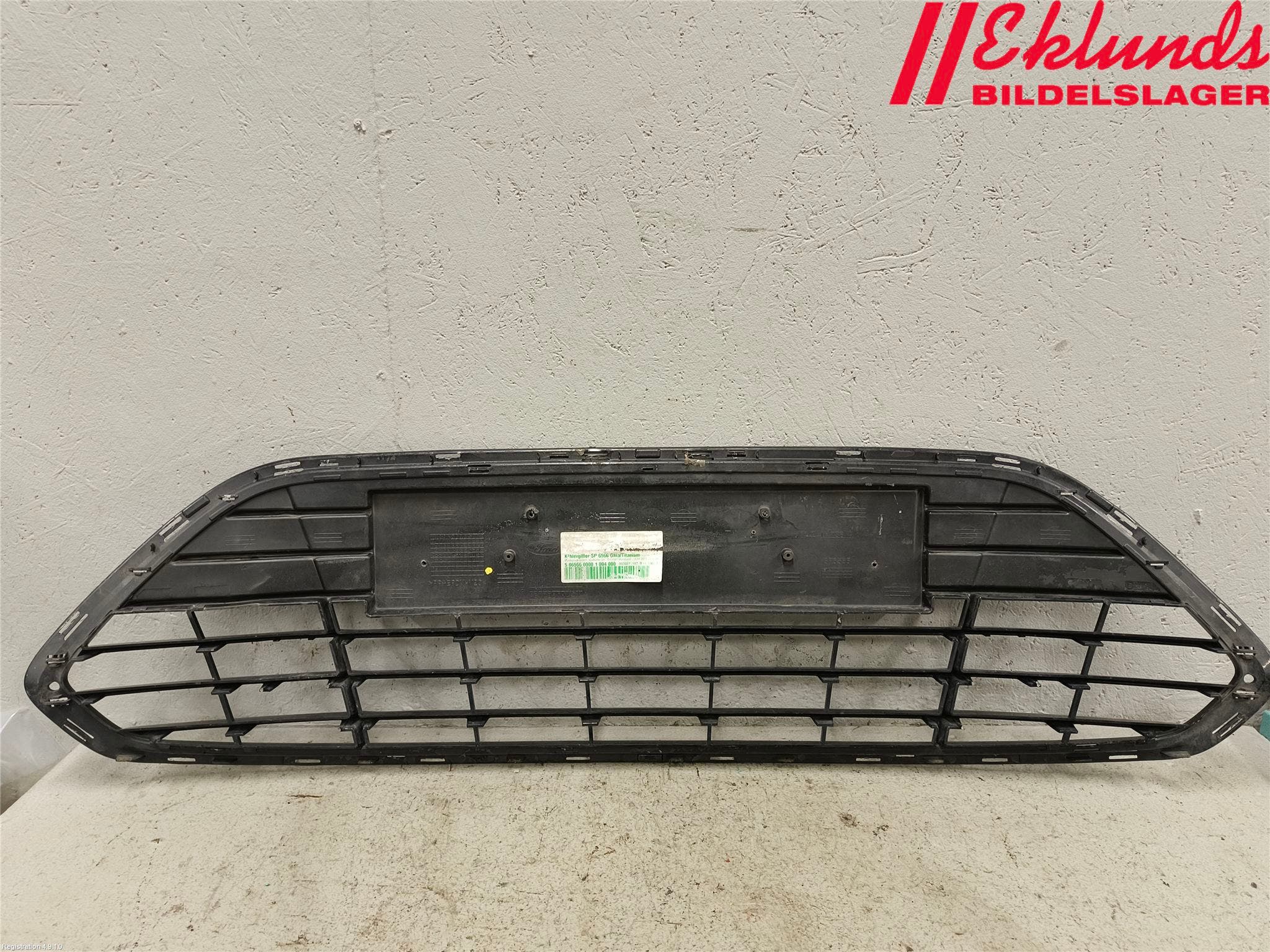 Ford MONDEO 07-15 Grill-Galler