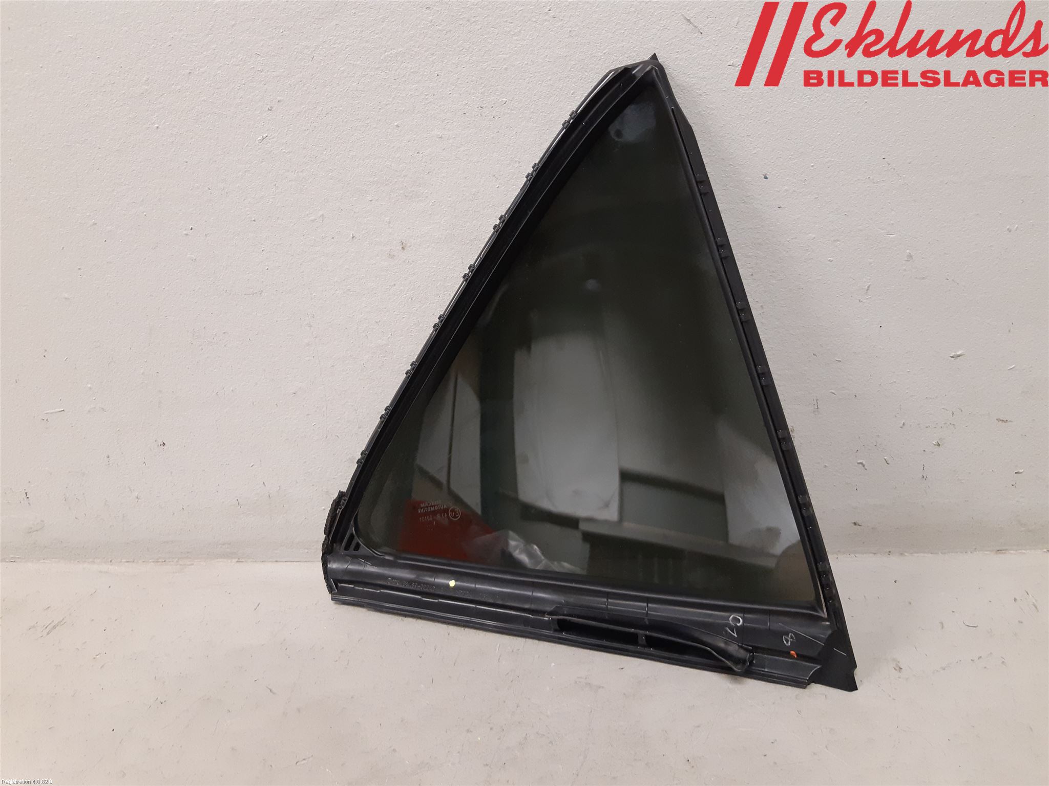 Toyota COROLLA 19- Dörruta Bak Lilla Vä