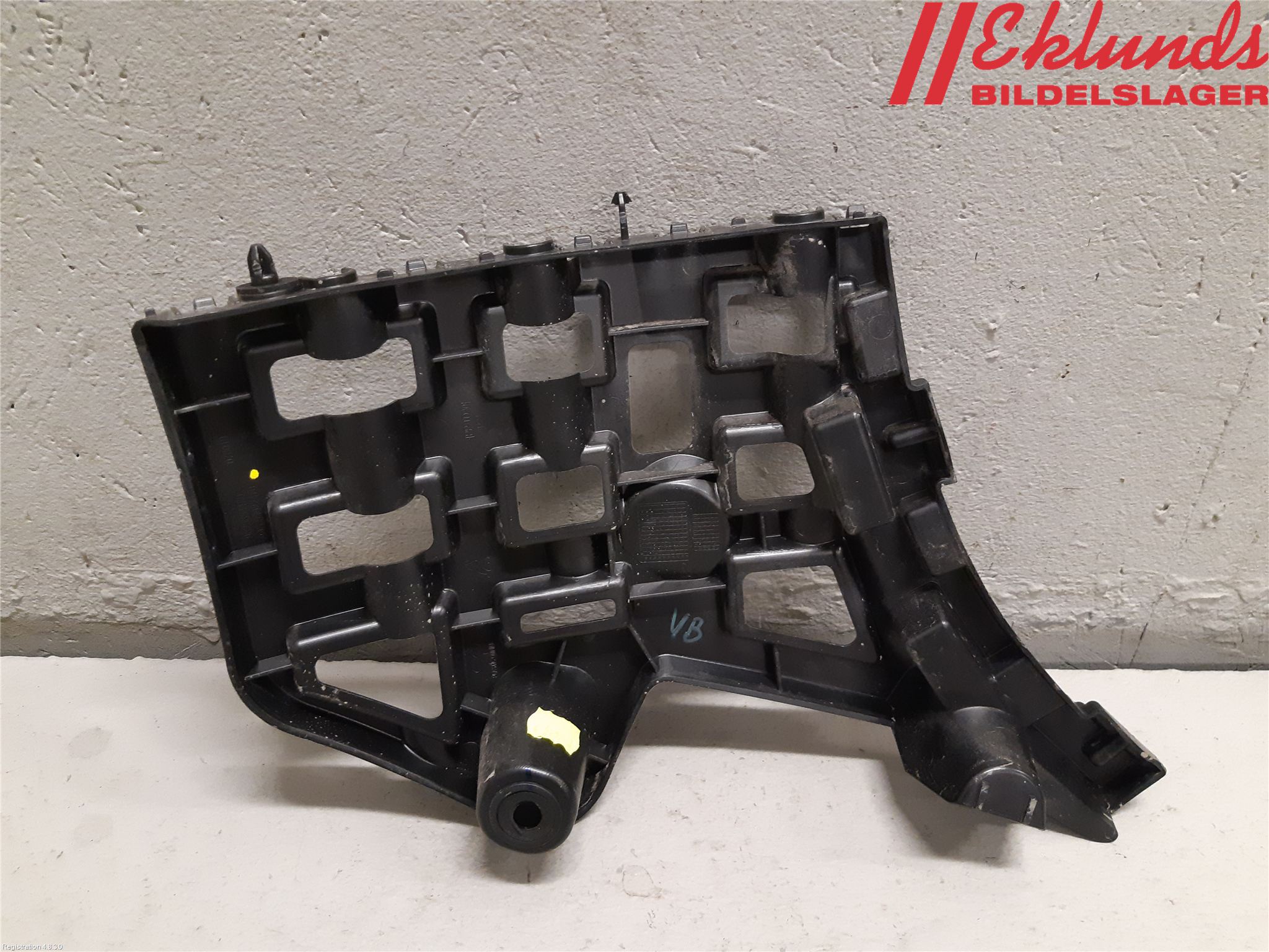 Peugeot 2008/E-2008 20- Stötfångarfäste Bak Vä