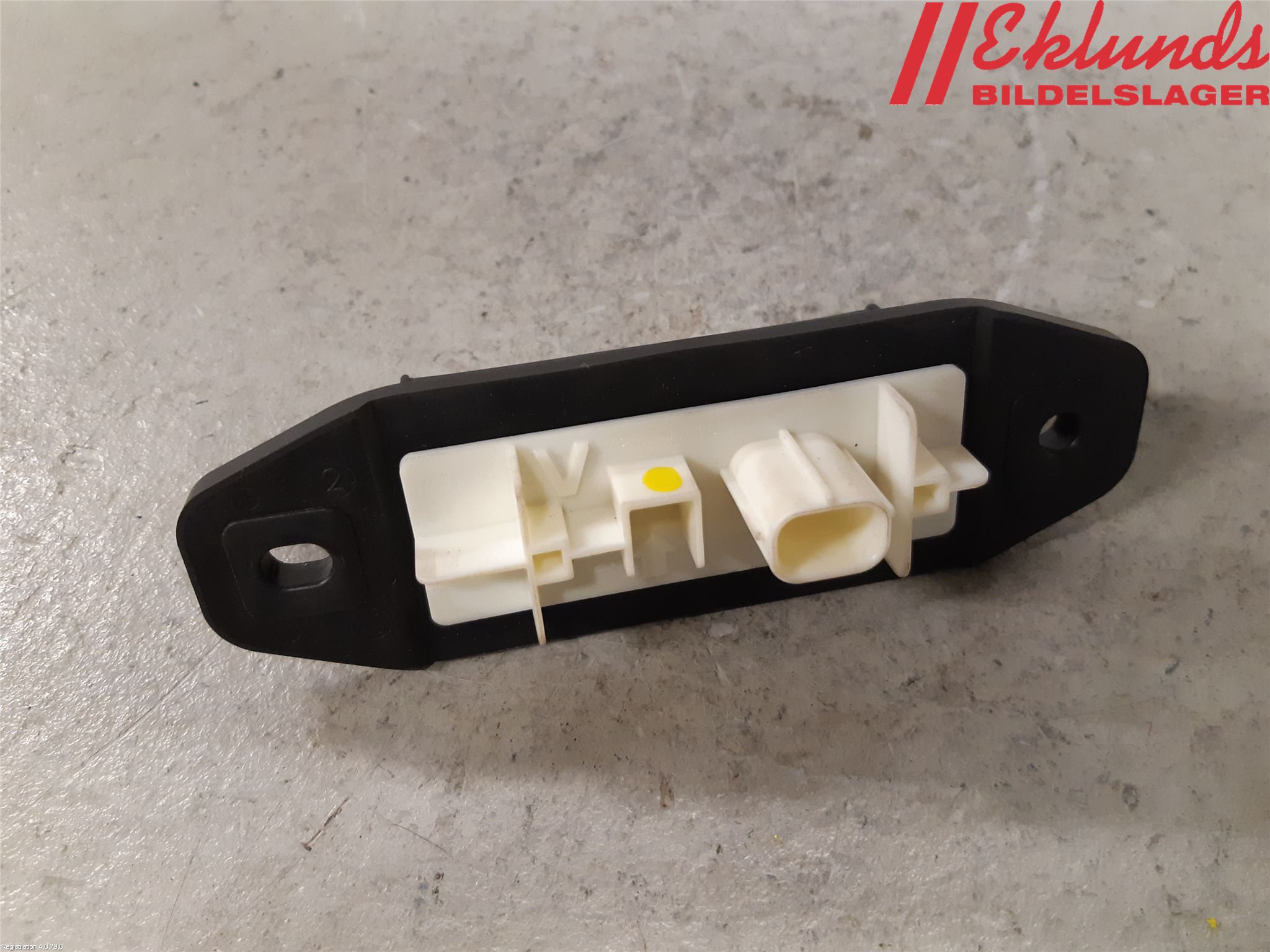 Toyota COROLLA 19- Bakluckehandtag