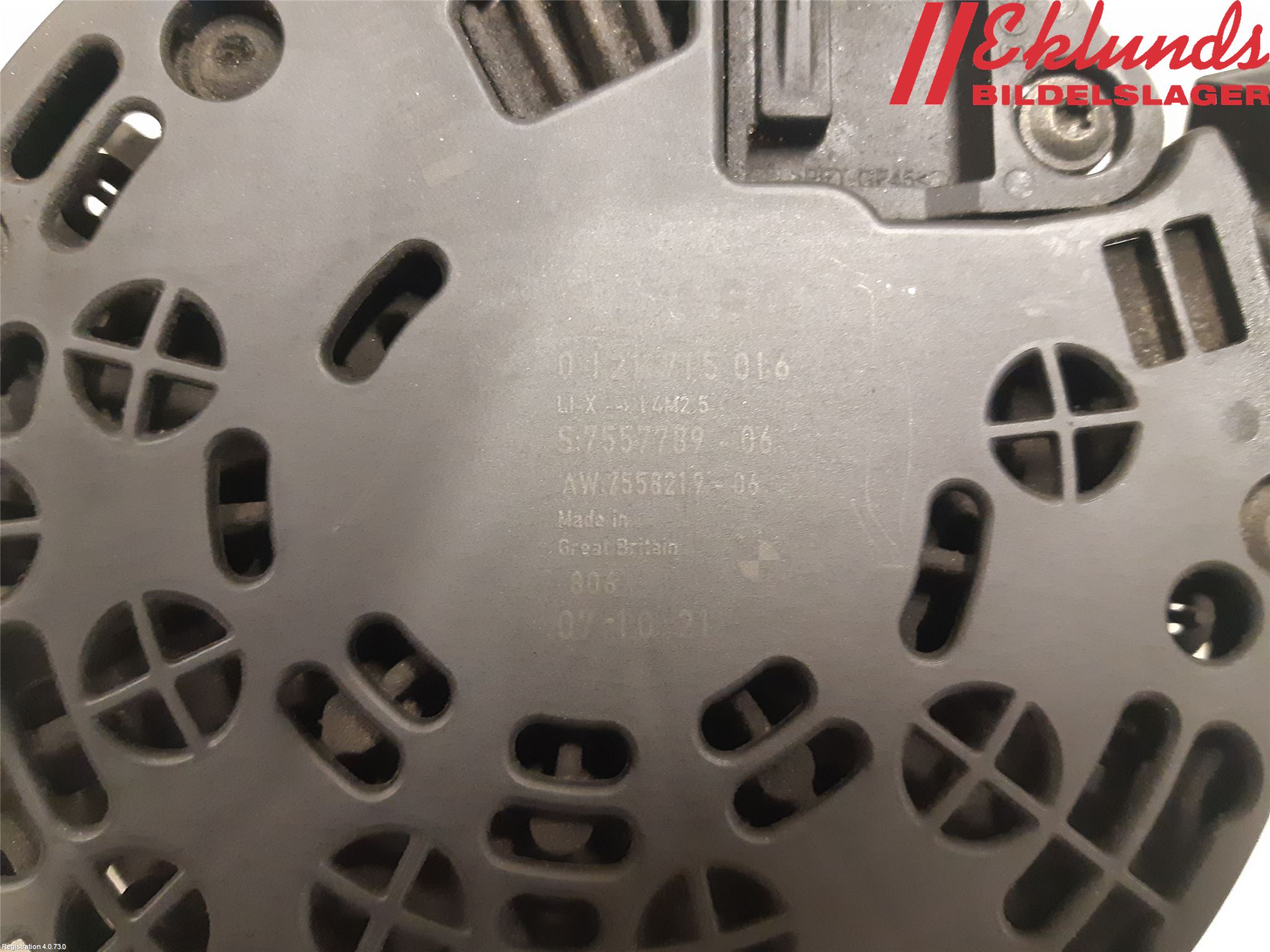 BMW 3 E92/93 Coupé/Cab 05-14 Generator