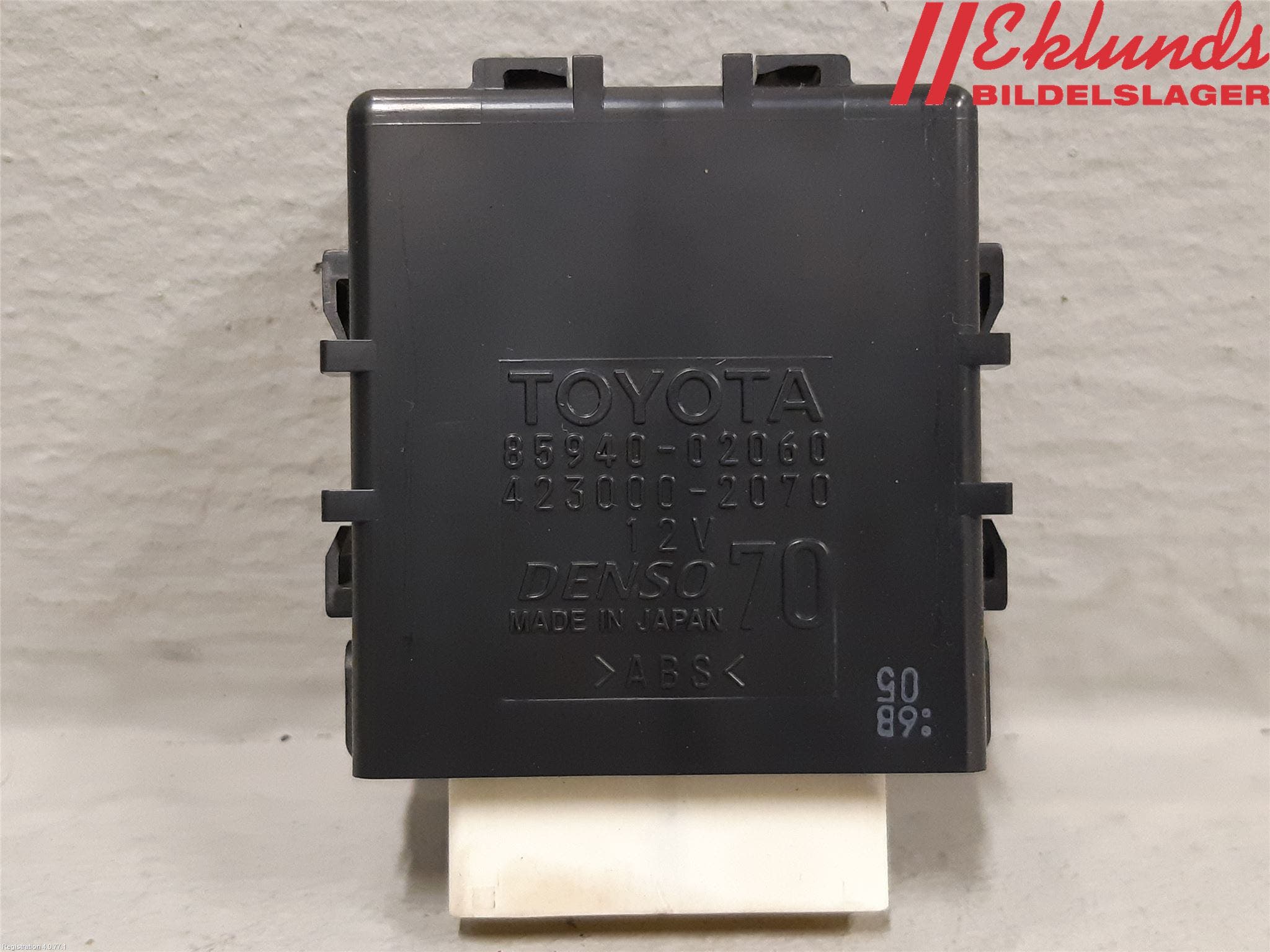 Toyota AURIS 13-19 Relä Torkarmotor