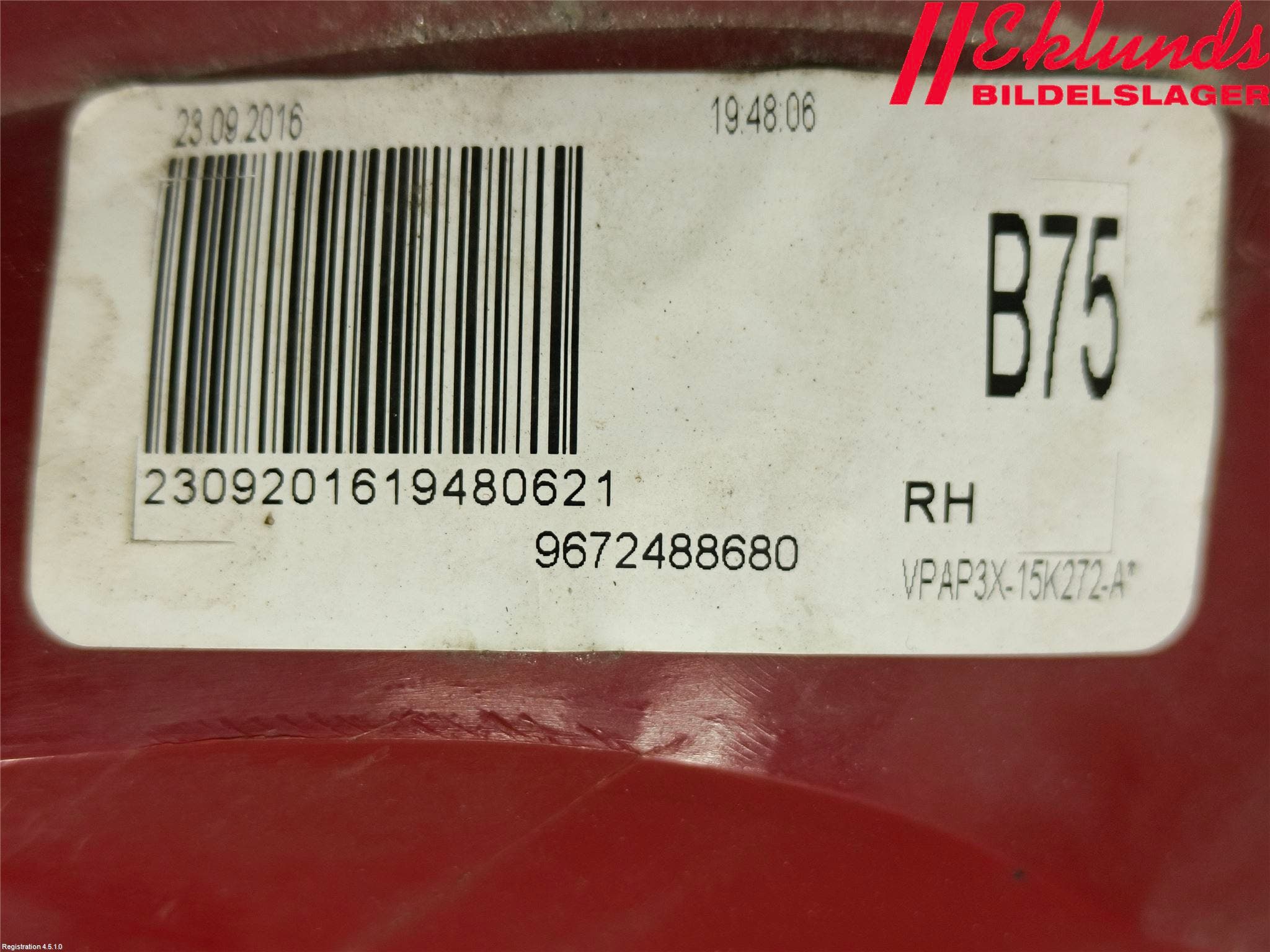 DS 4 CROSSBACK 16-18 Dimljus/Reflex Bak