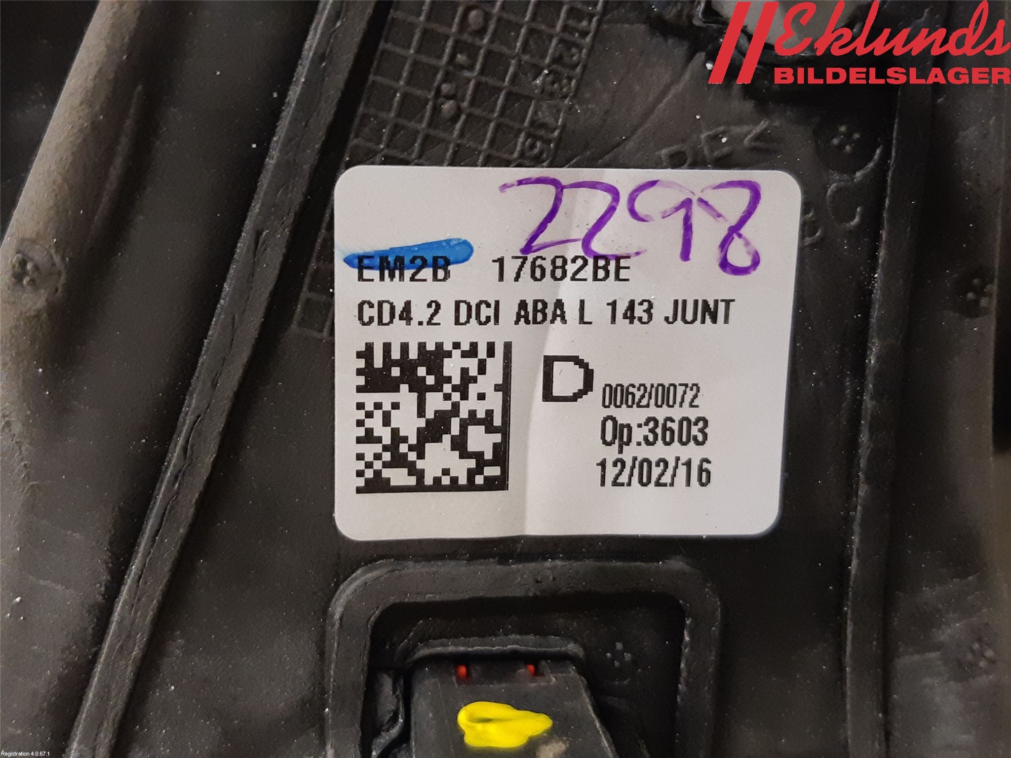 Ford GALAXY 16- Spegel Yttre El Hö