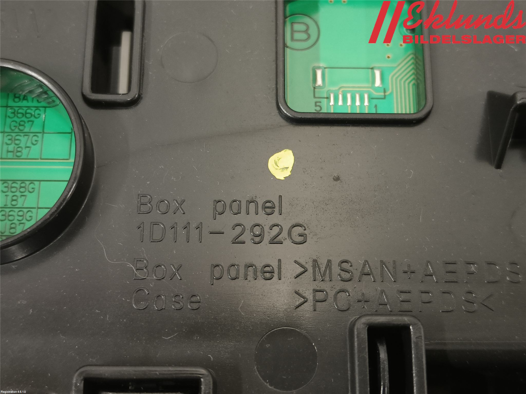 Toyota RAV4 19- Innerbelysning