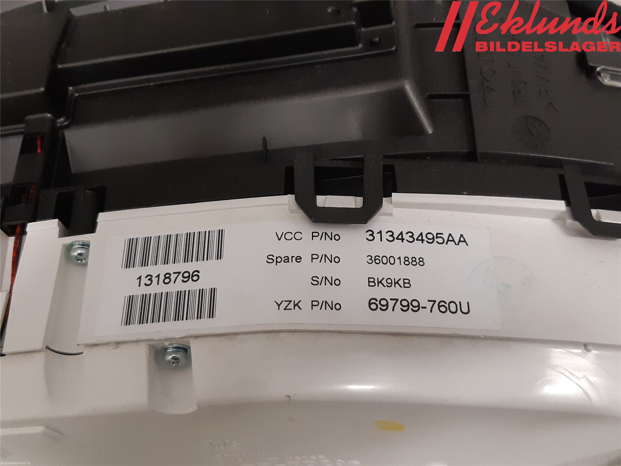 Volvo XC60 09-13 Instrument Komb