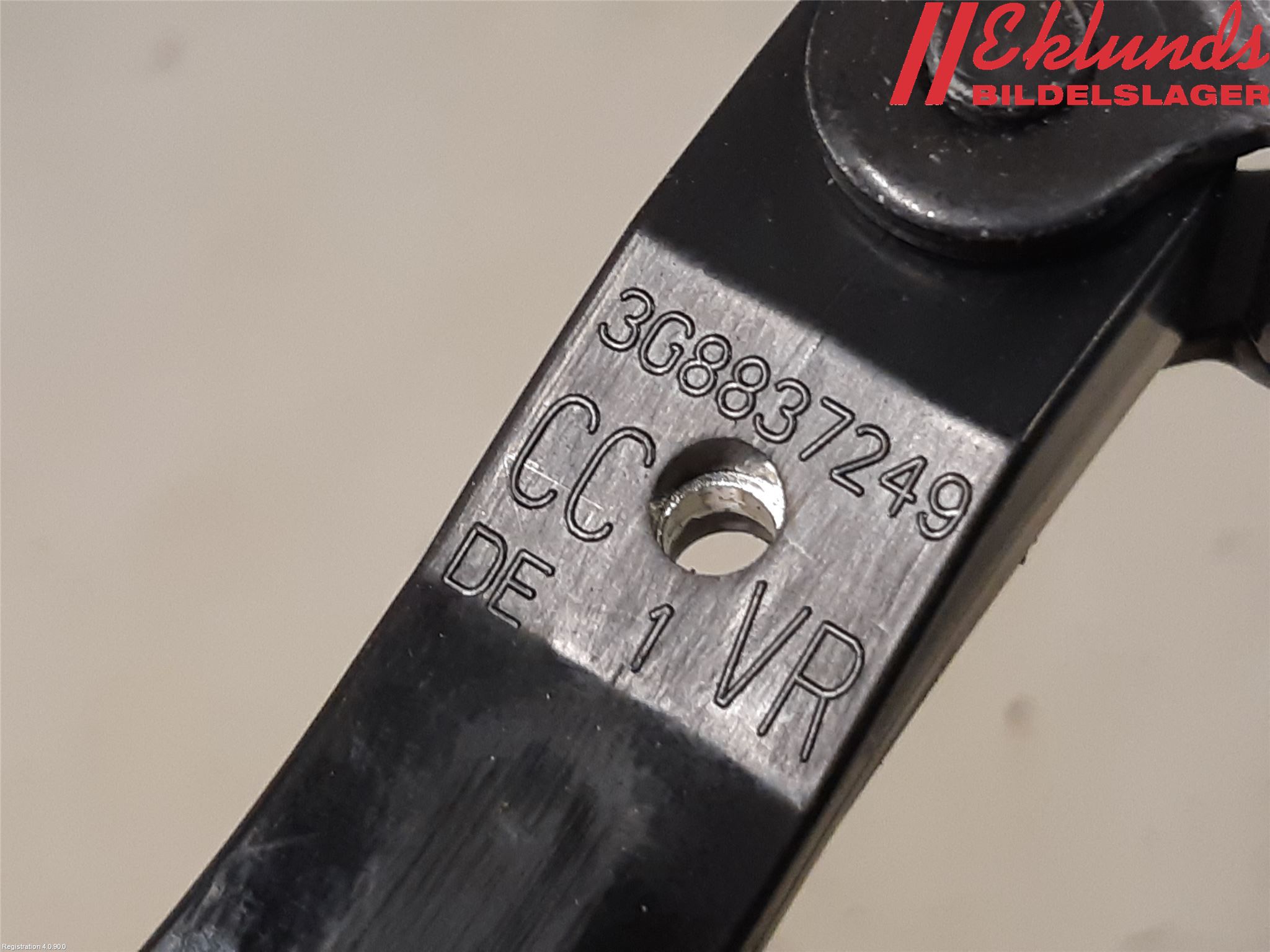 Volkswagen VW ARTEON 17- Dörrstopp