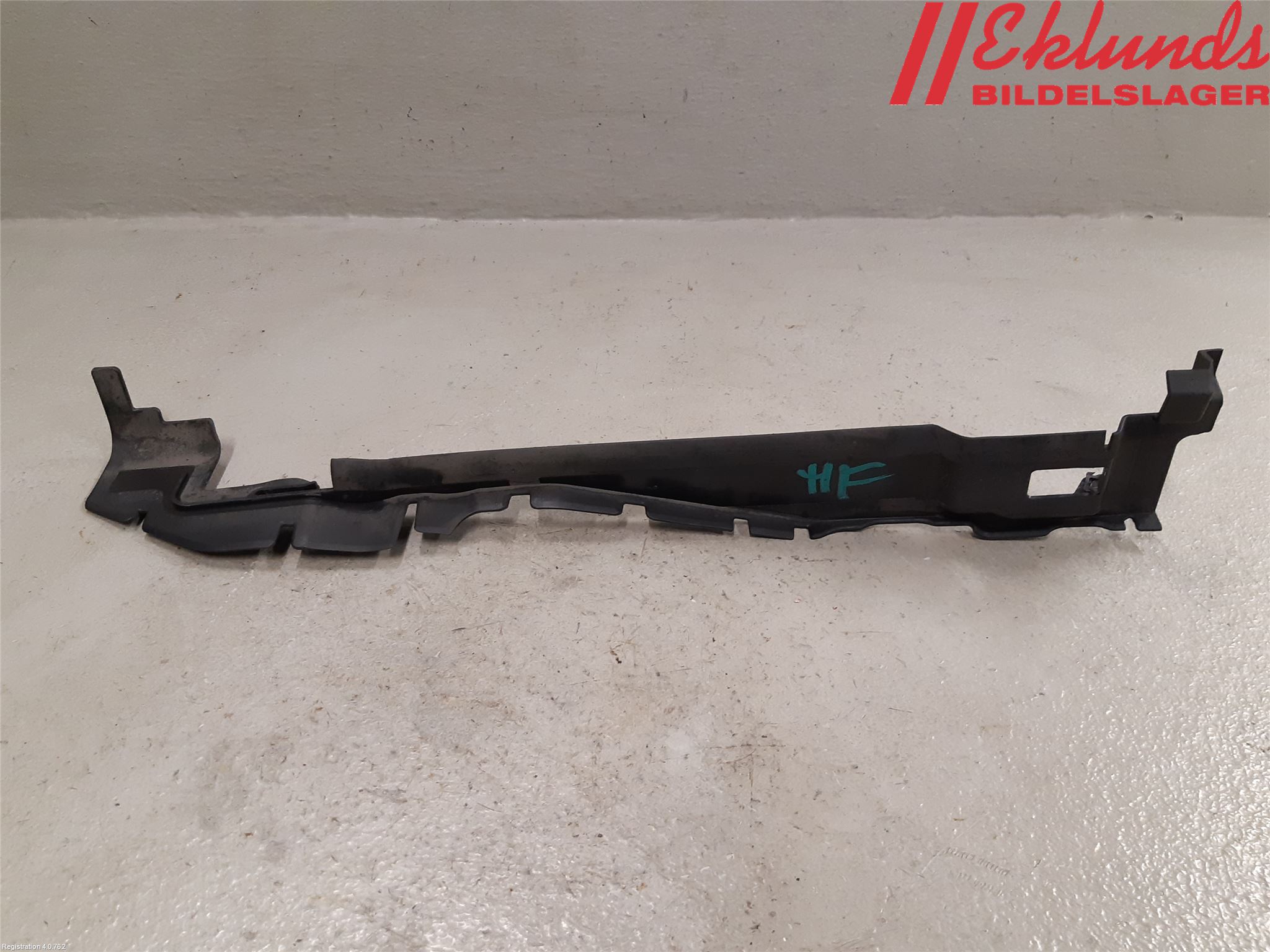 Audi Q2/SQ2 17- Deflektor Plåt-Plast Kylning