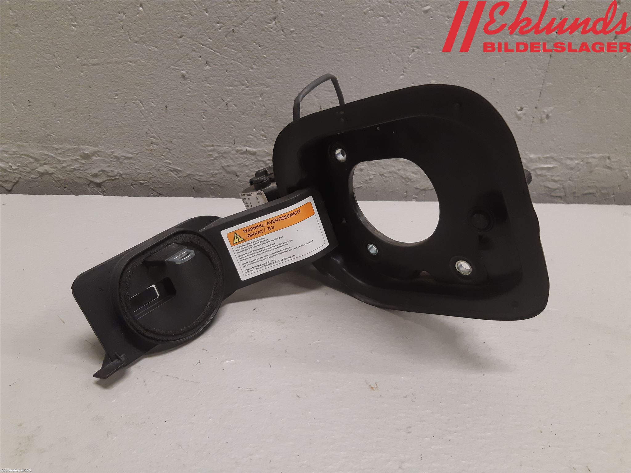 Kia CEED/CEED SW 19- Tanklucka