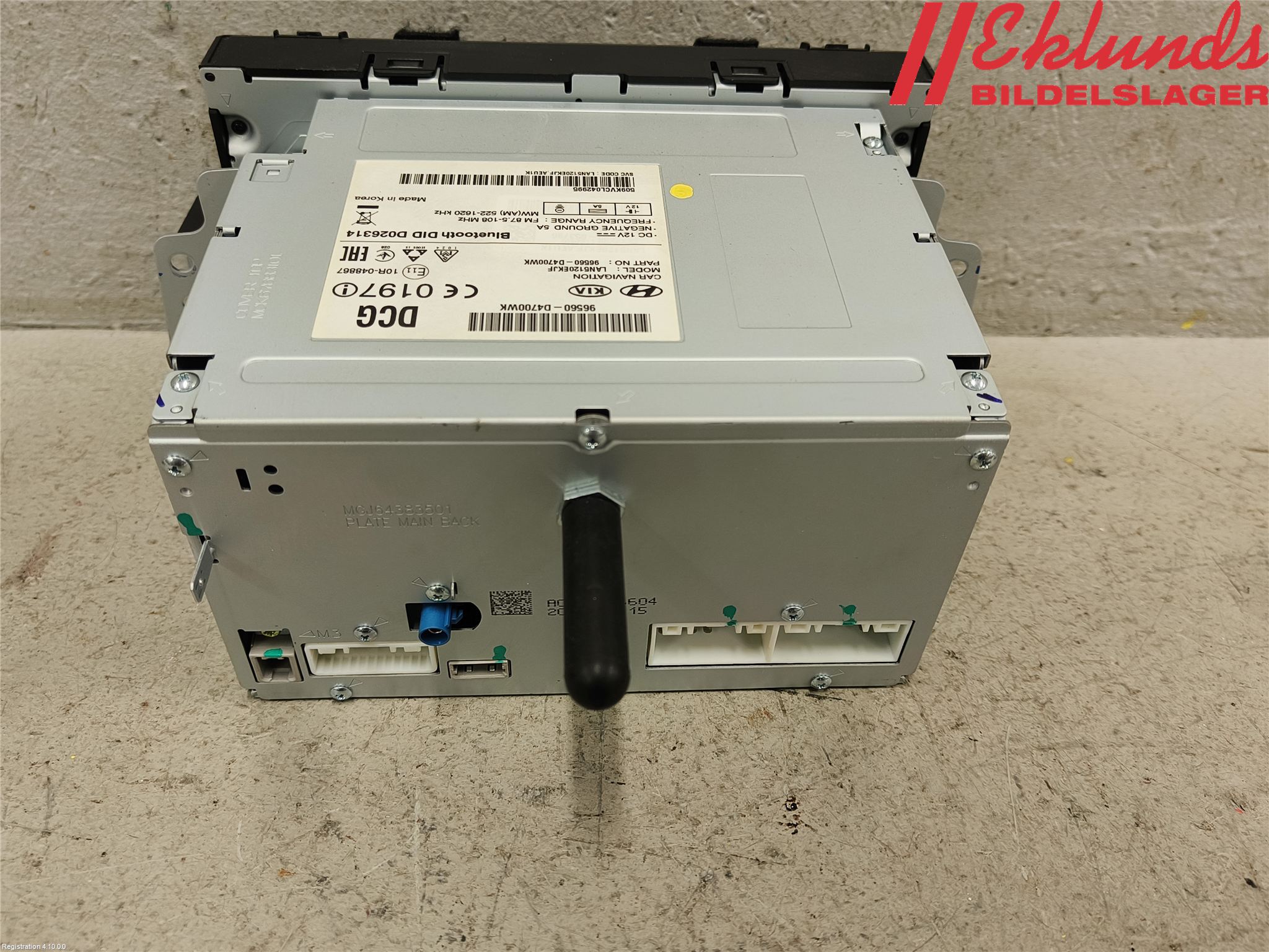 Kia OPTIMA 16-20 Gps Navigator