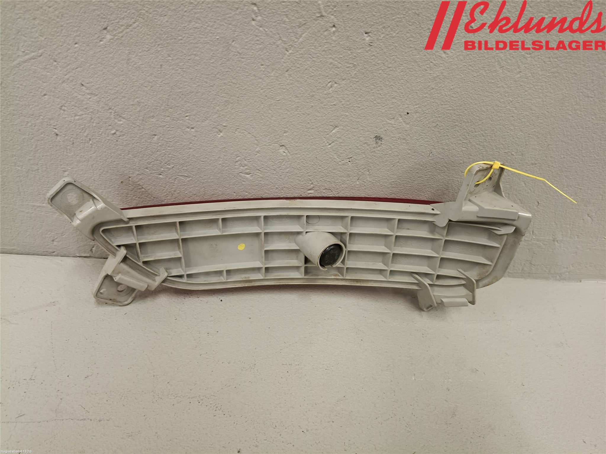 Kia CEED 12-18 Dimljus/Reflex Bak