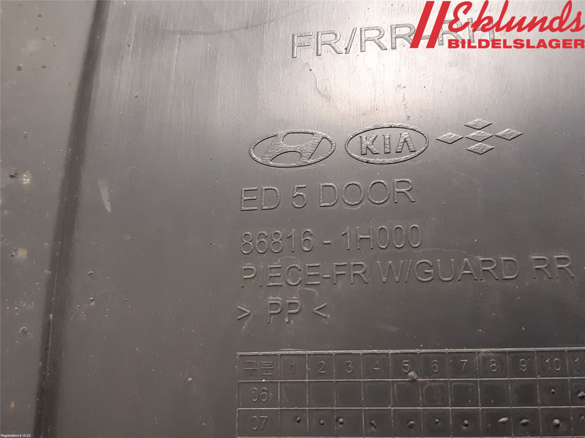 Kia CEED 06-12 Skärm Inner
