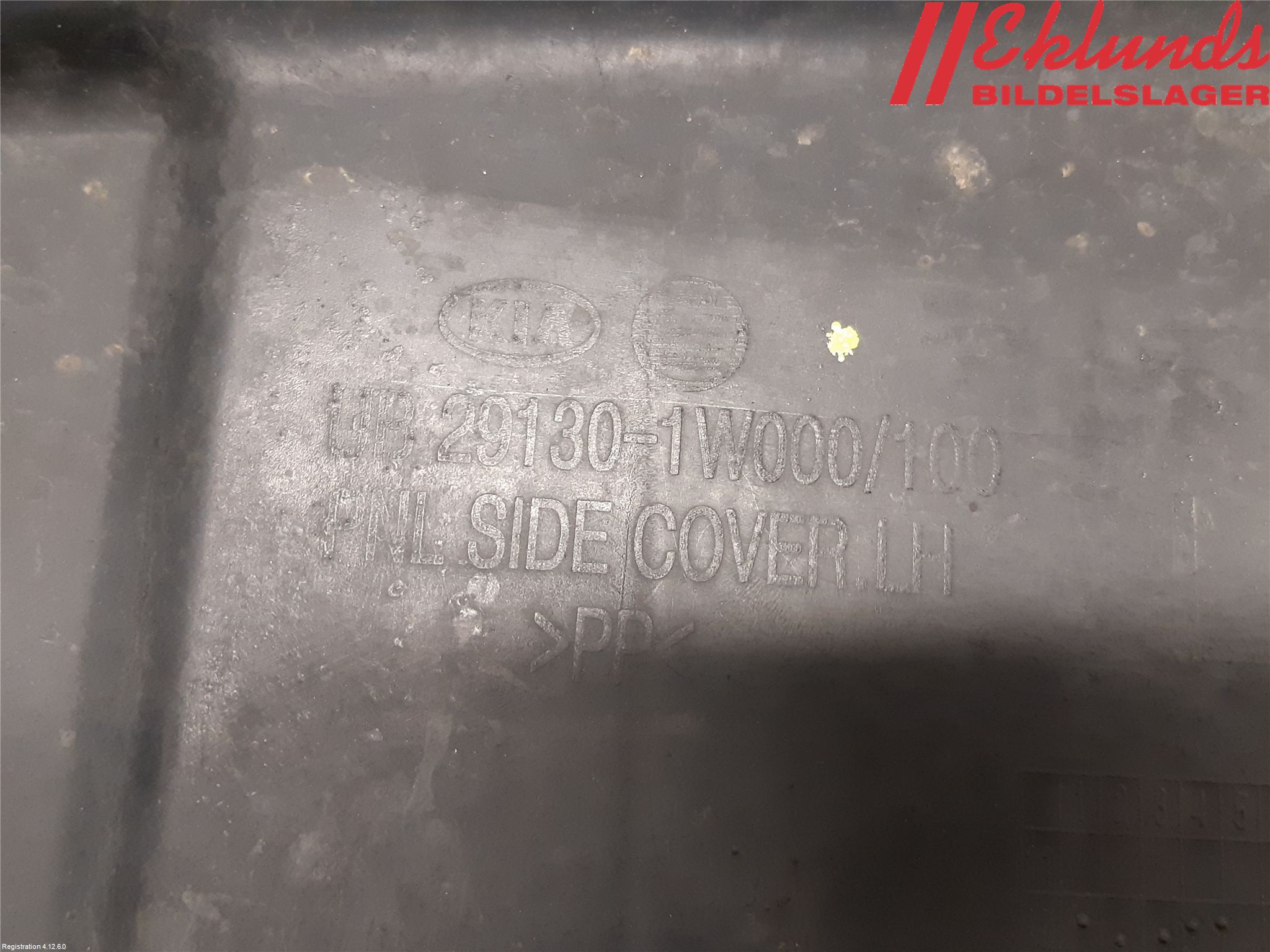 Kia RIO 12-16 Hasplåt Plåt-Plast