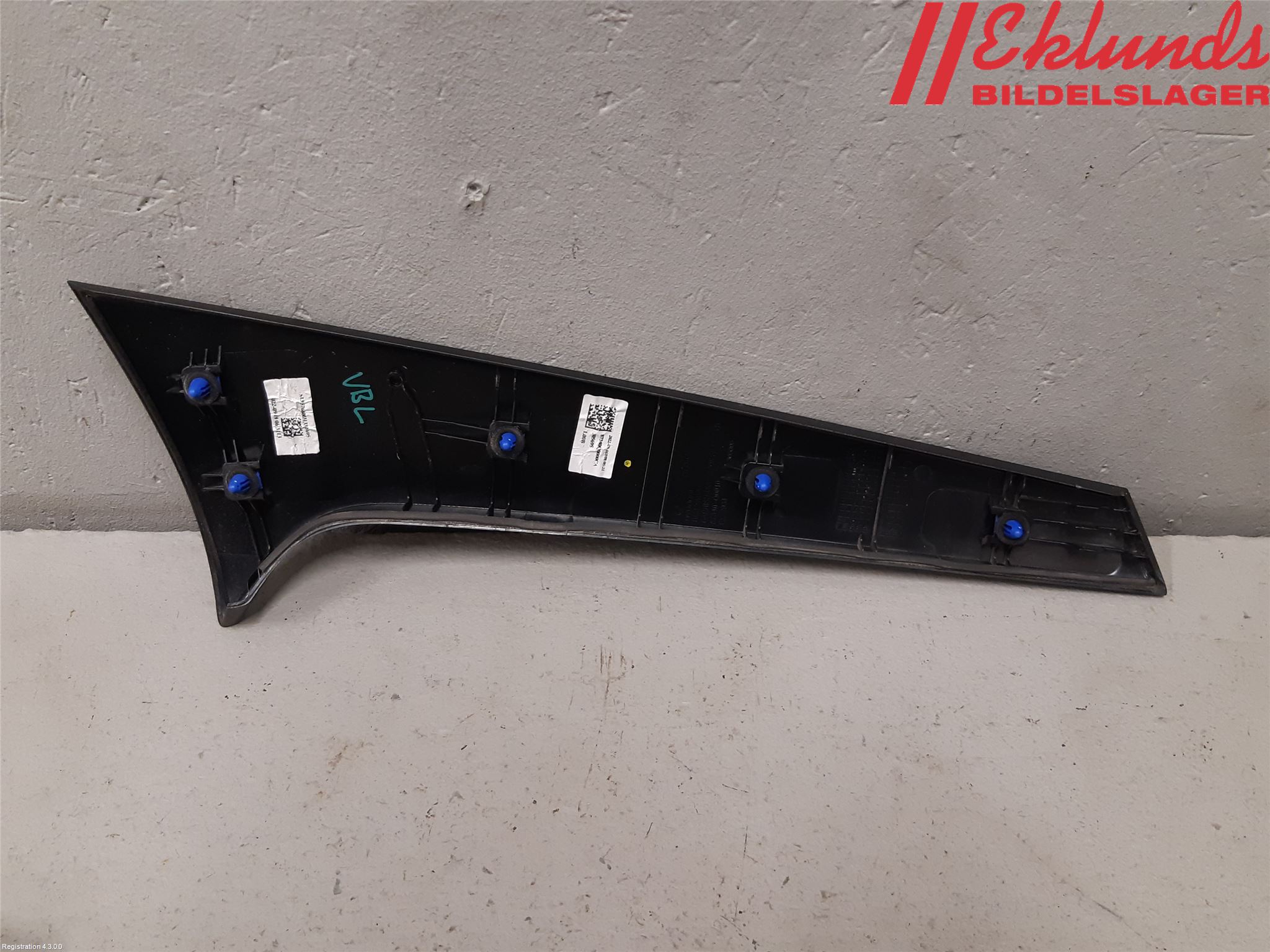 Hyundai i20 BC 21- Bakruta - Dekorlist