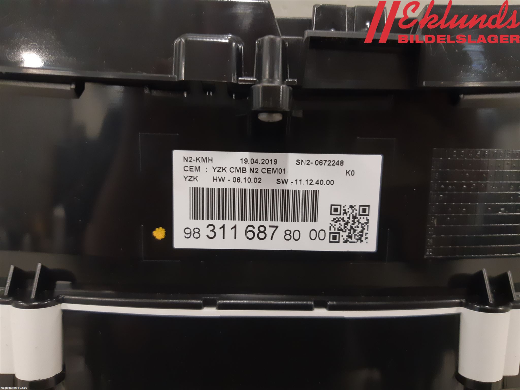 Peugeot EXPERT/E-EXPERT 17- Instrument Komb