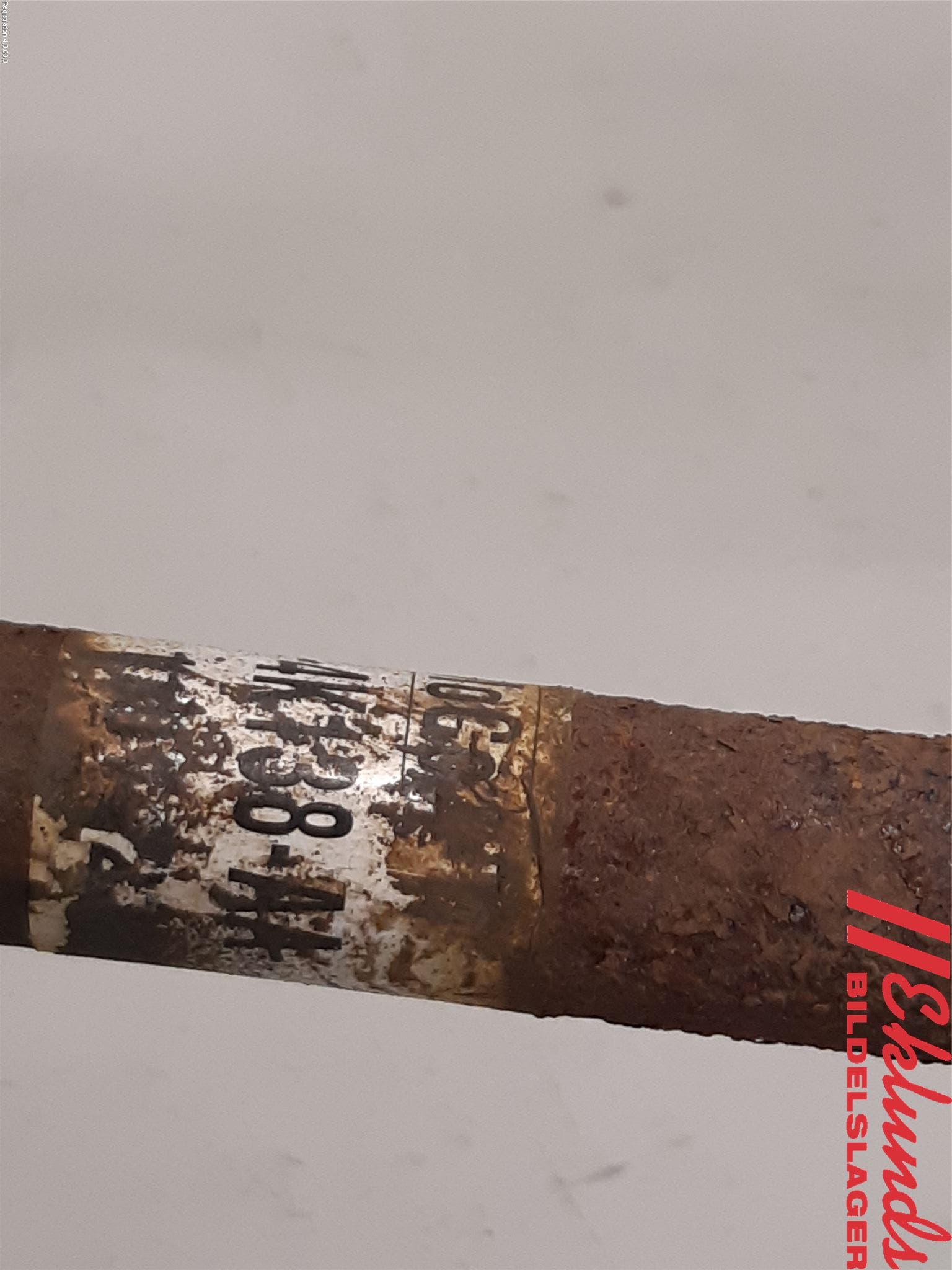 Ford KUGA 13-16 Drivaxel Bak Vä-Hö