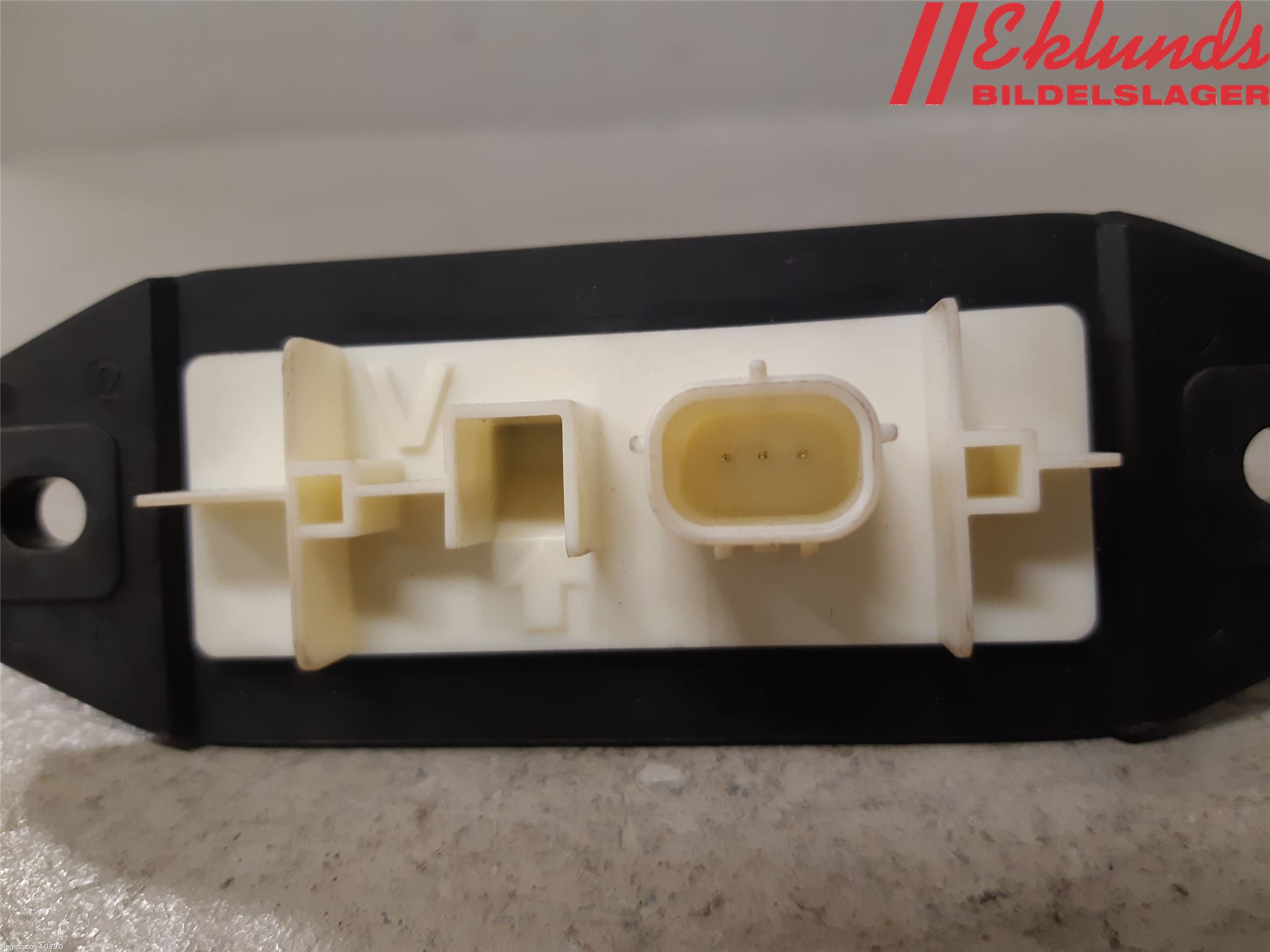 Toyota COROLLA 19- Bakluckehandtag