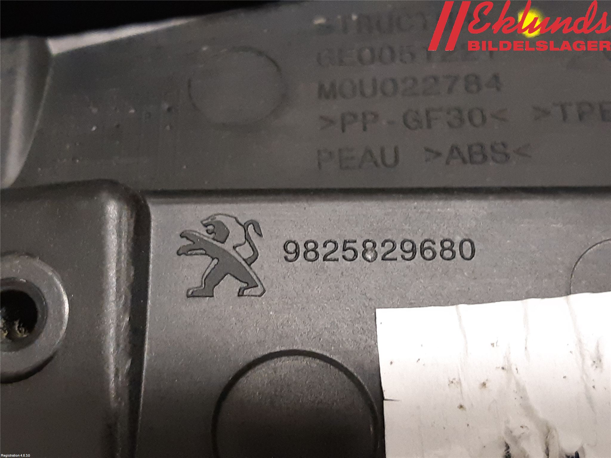 Peugeot 2008/E-2008 20- List Bak-Baklucka