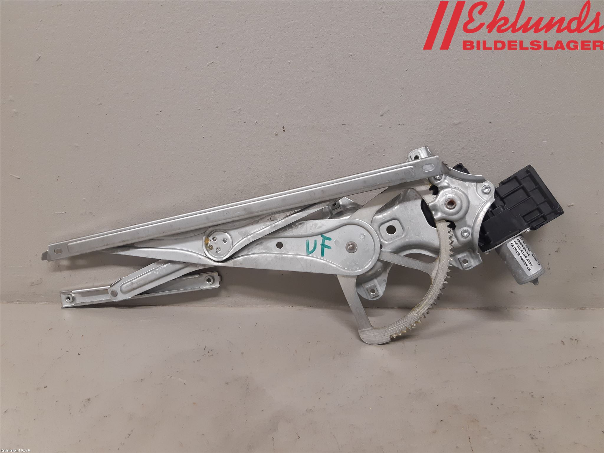 Toyota C-HR 16-23 Fönsterhiss El Kompl