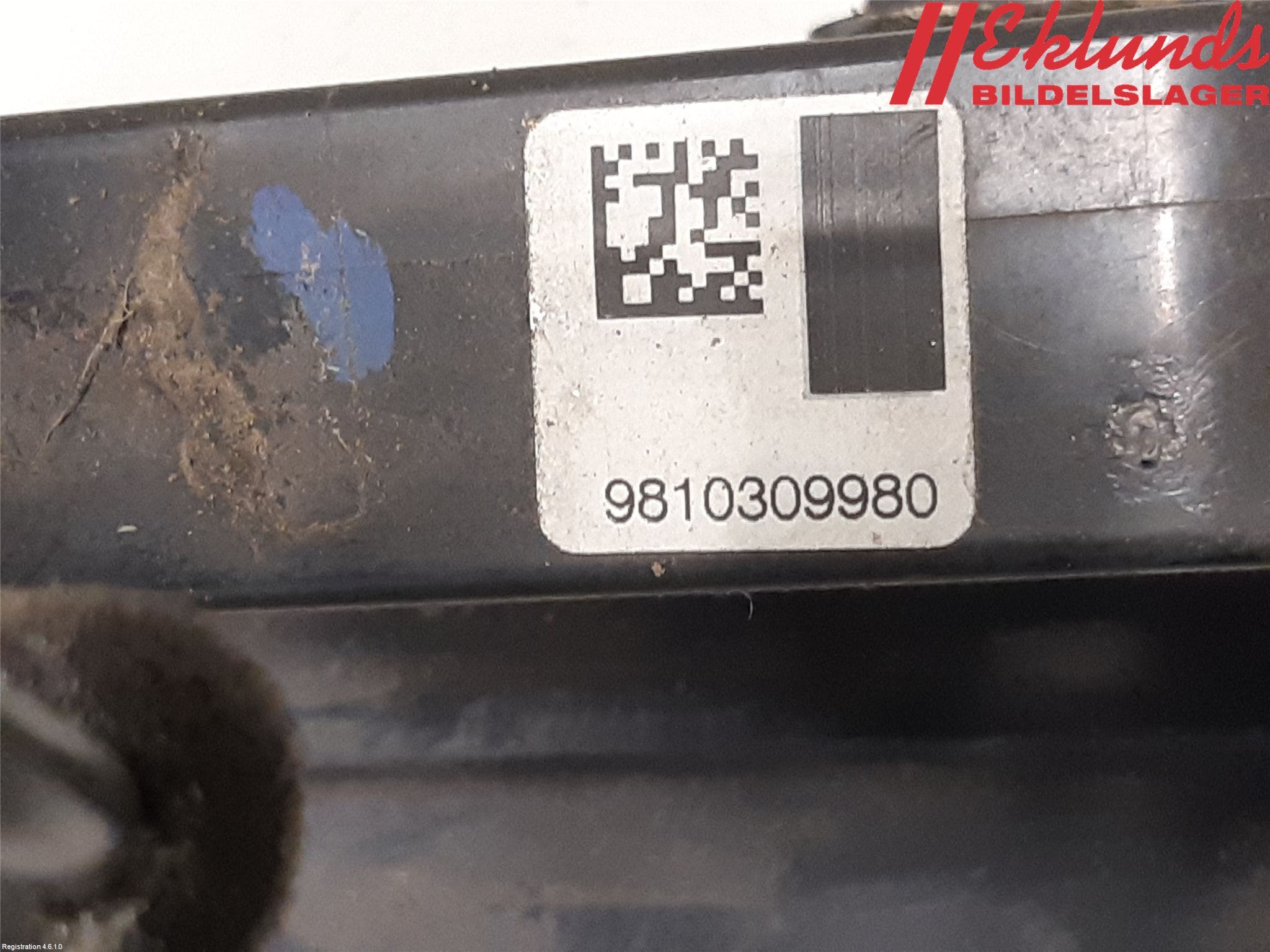 Peugeot 308 14-21 Låskista-Dörrlås