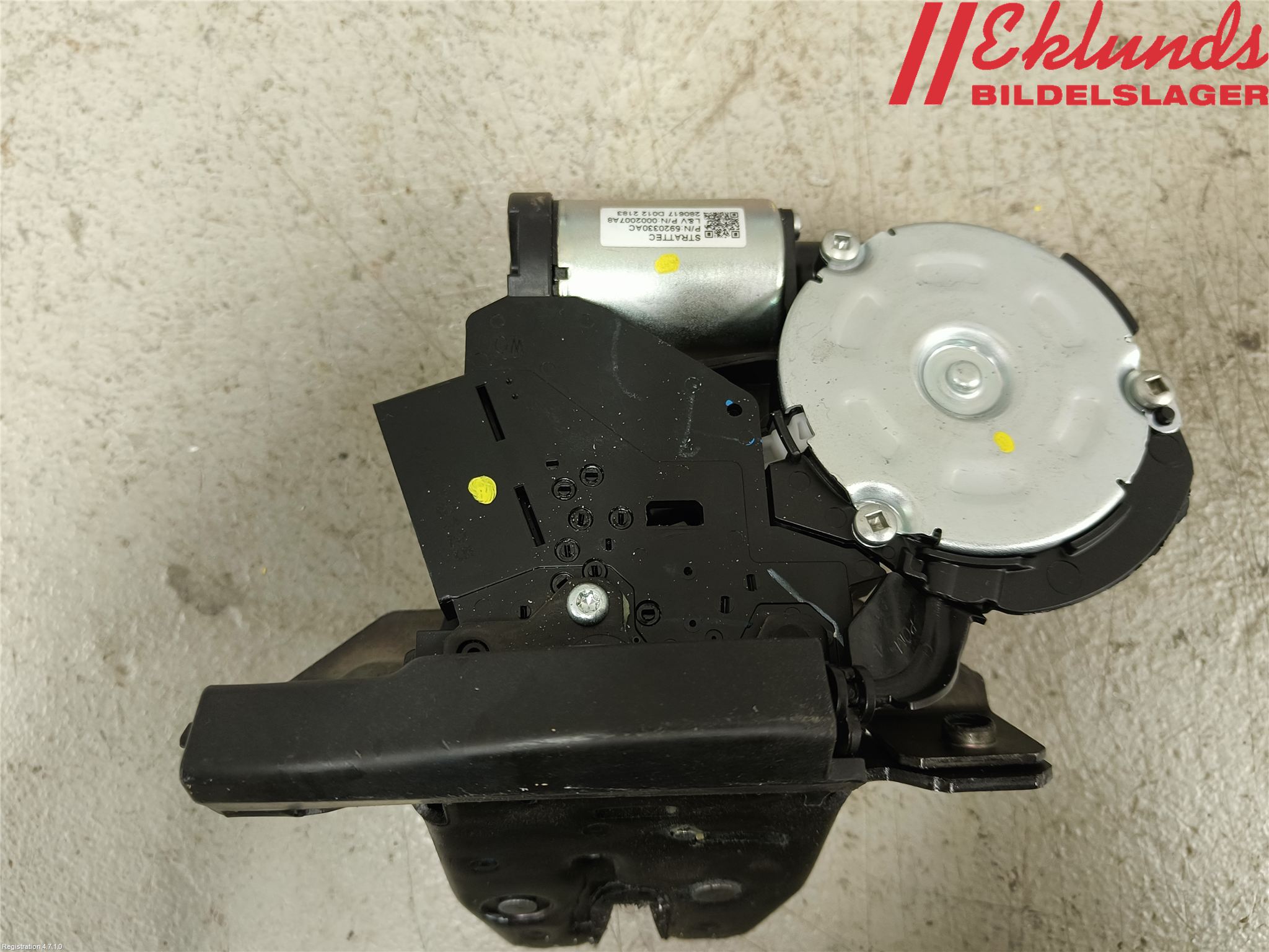 Opel INSIGNIA 17- Låskista Baklucka