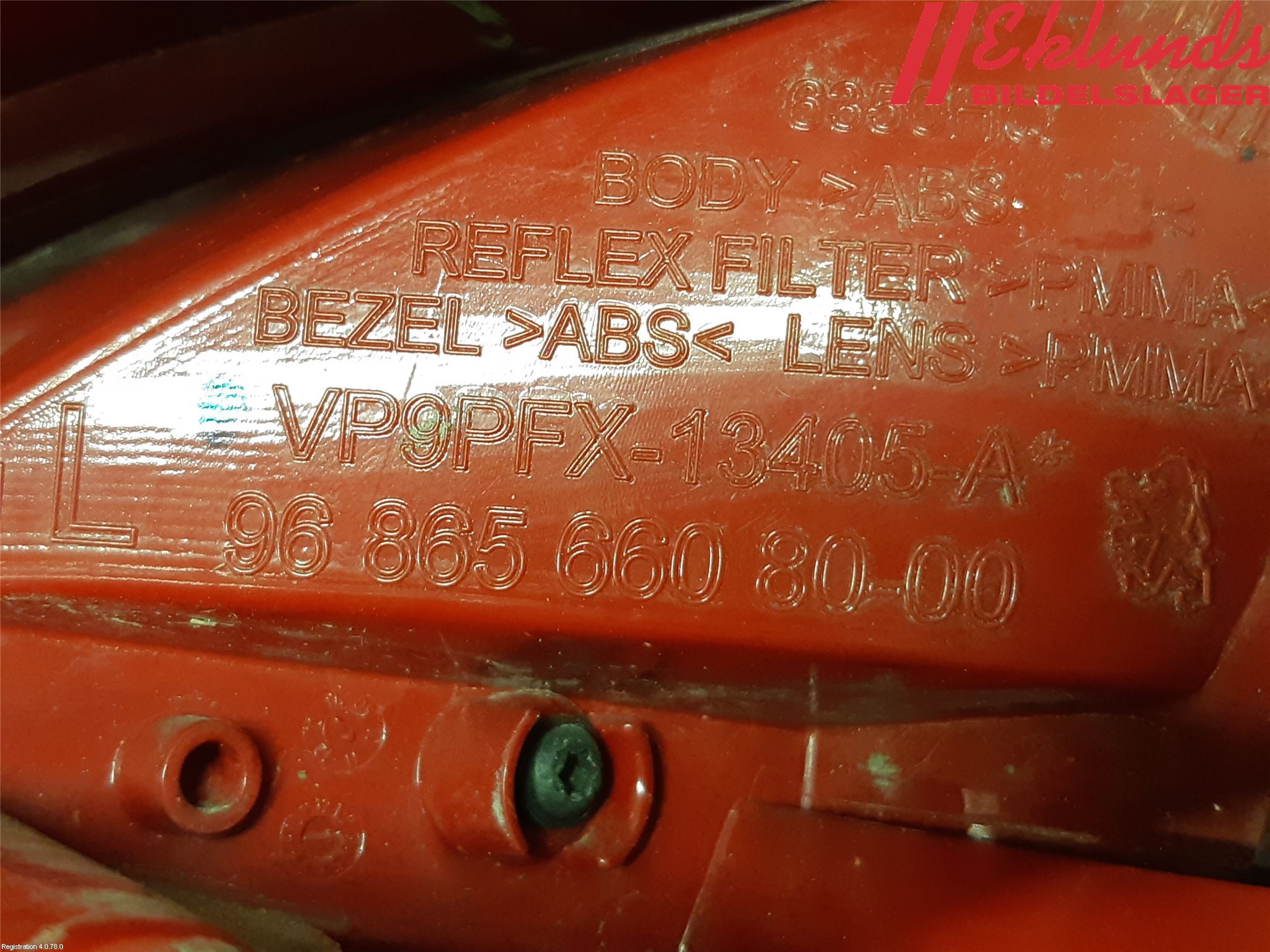 Peugeot 207 Bakljus Vänster