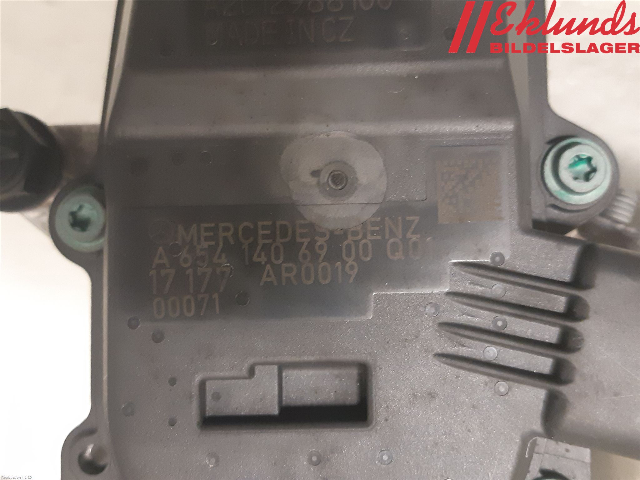 Mercedes-Benz MB E-KLASS (W213) 16-23 Egr Ventil