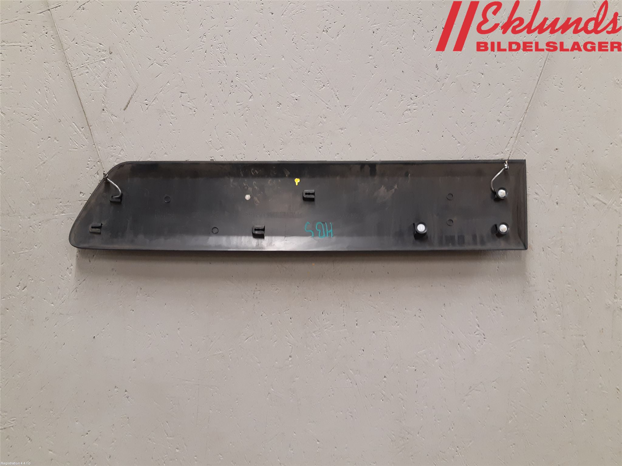 Citroen BERLINGO 08-18 Dörr Dekorlist Bak Hö