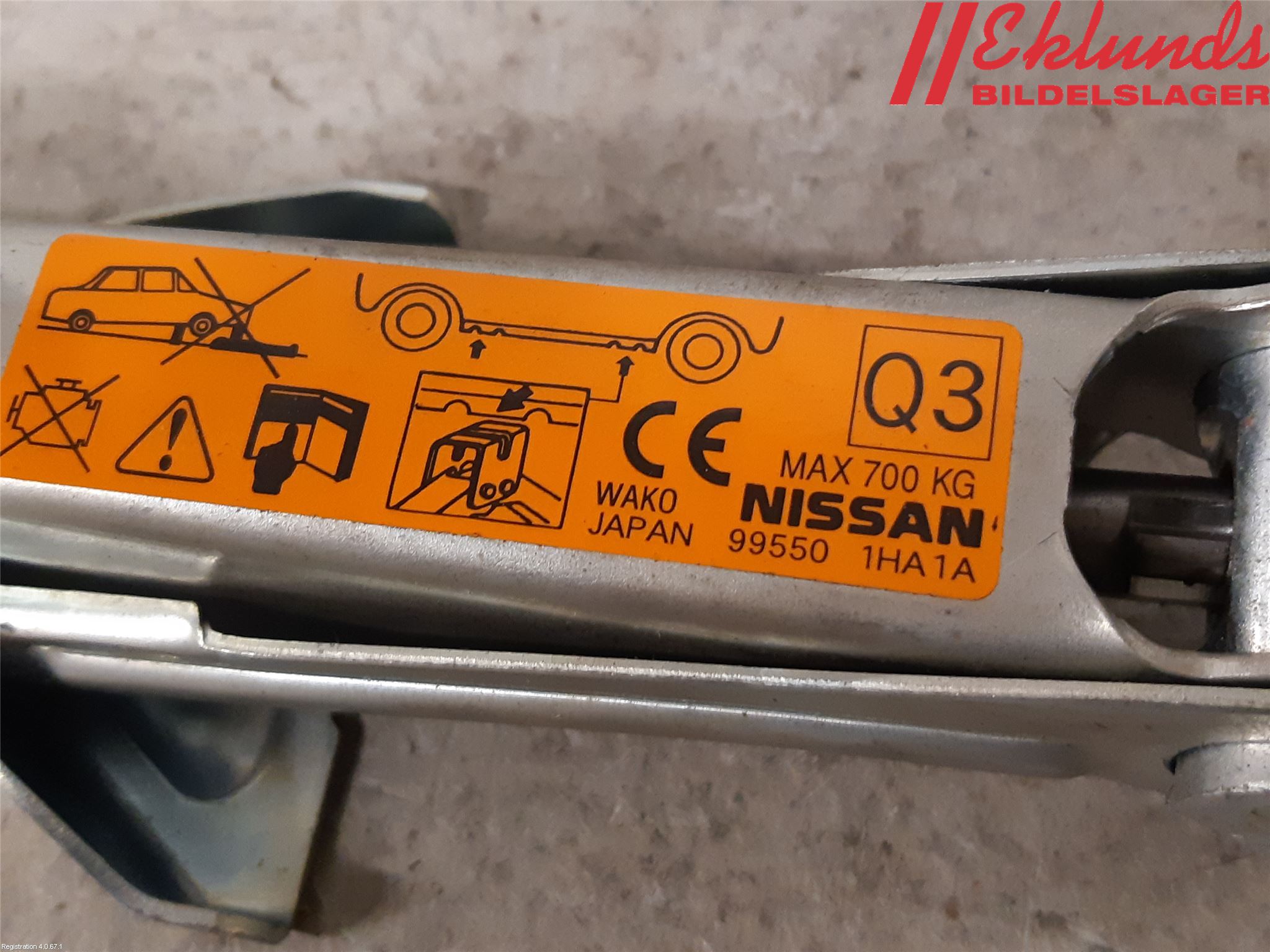 Nissan MICRA 11-16 Domkraft