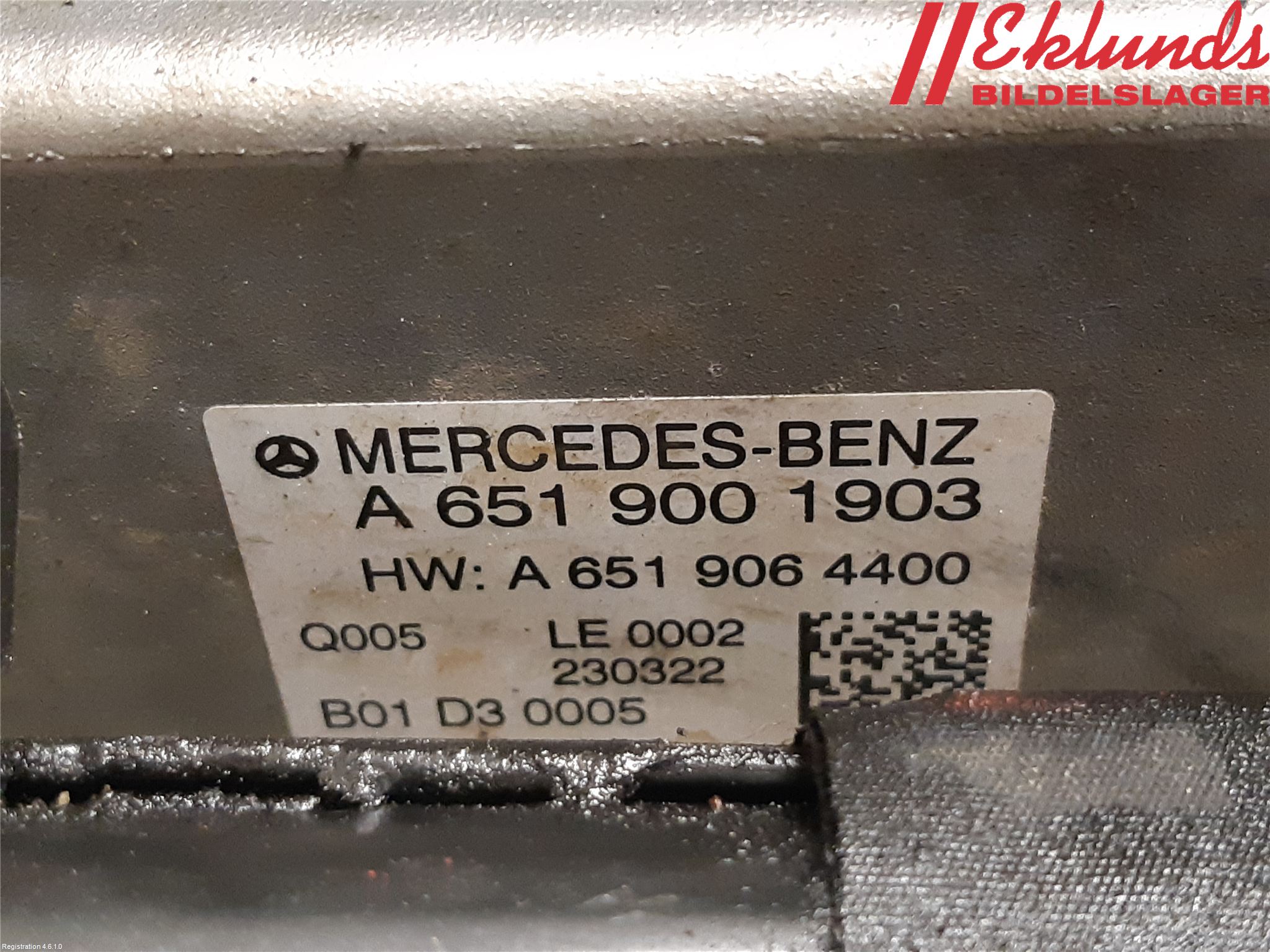 Mercedes-Benz MB E-KLASS (W212) 09-16 Hybridconverter