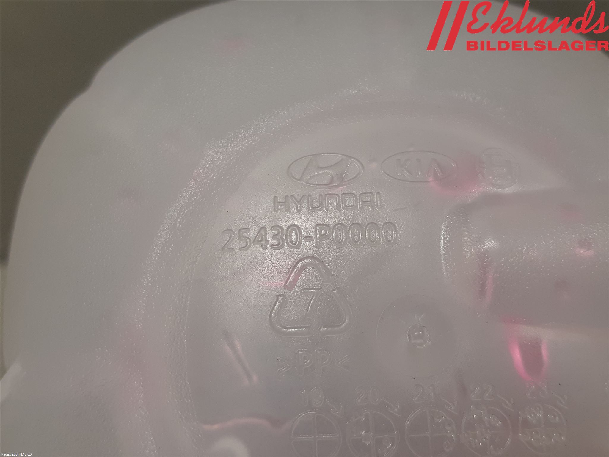 Hyundai TUCSON 05- Expansionstank