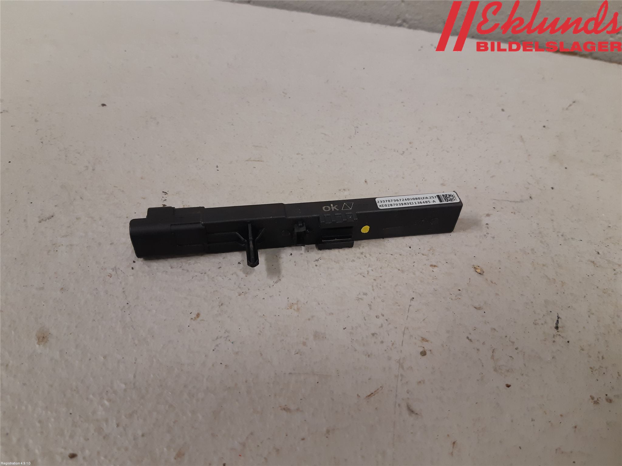 Citroen C5 AIRCROSS 19- Antenn