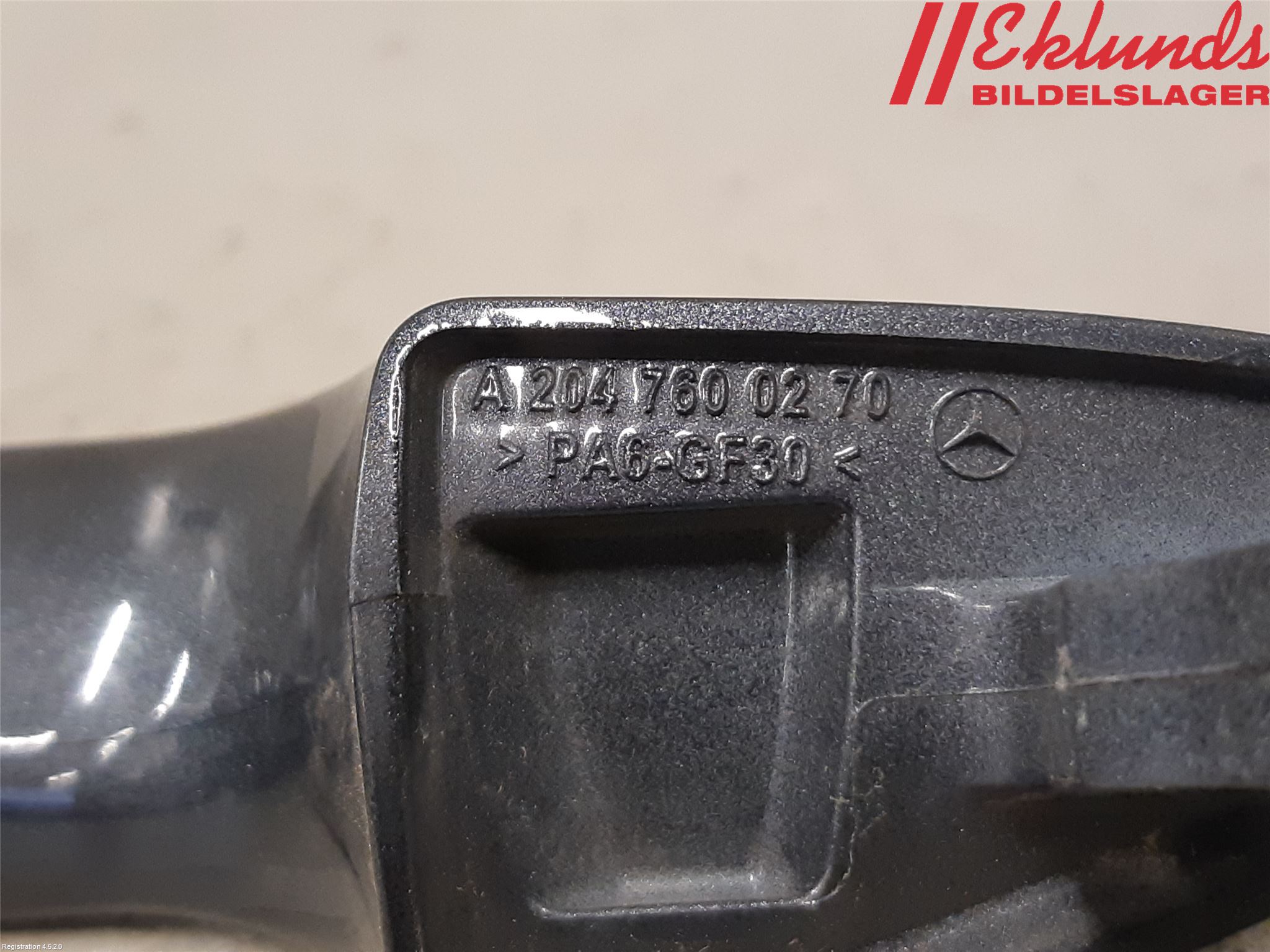 Mercedes-Benz MB E-KLASS (W212) 09-16 Dörrhandtag Yttre Hö