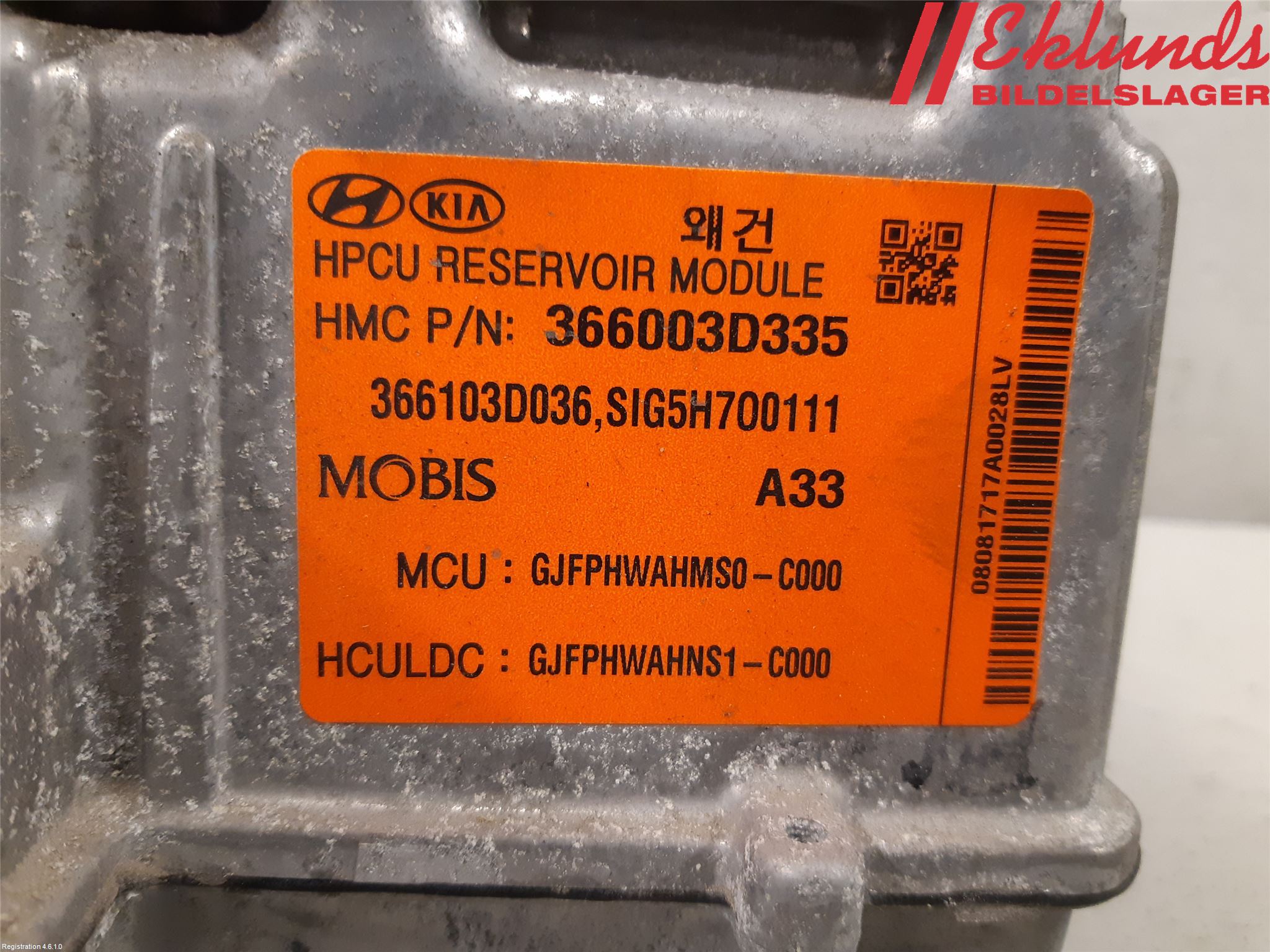 Kia OPTIMA 16-20 Inverter Hybrid