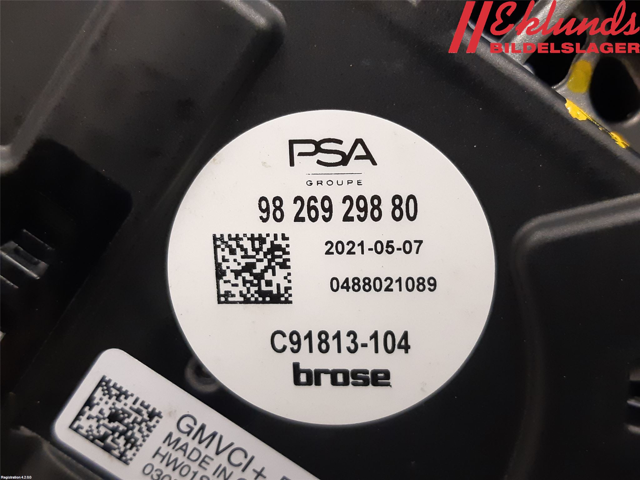 Peugeot 2008/E-2008 20- Kylfläkt El