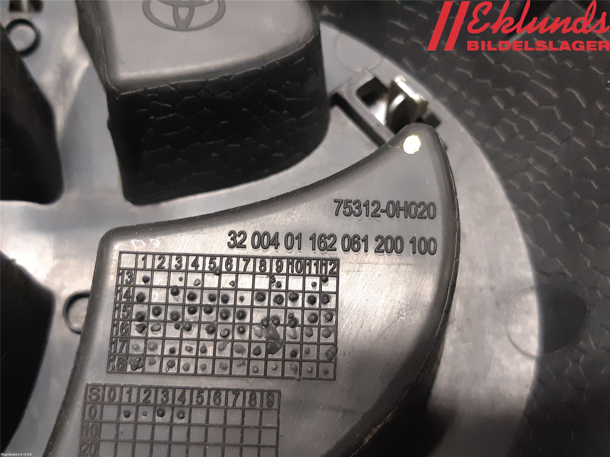 Toyota AYGO 15-21 Emblem