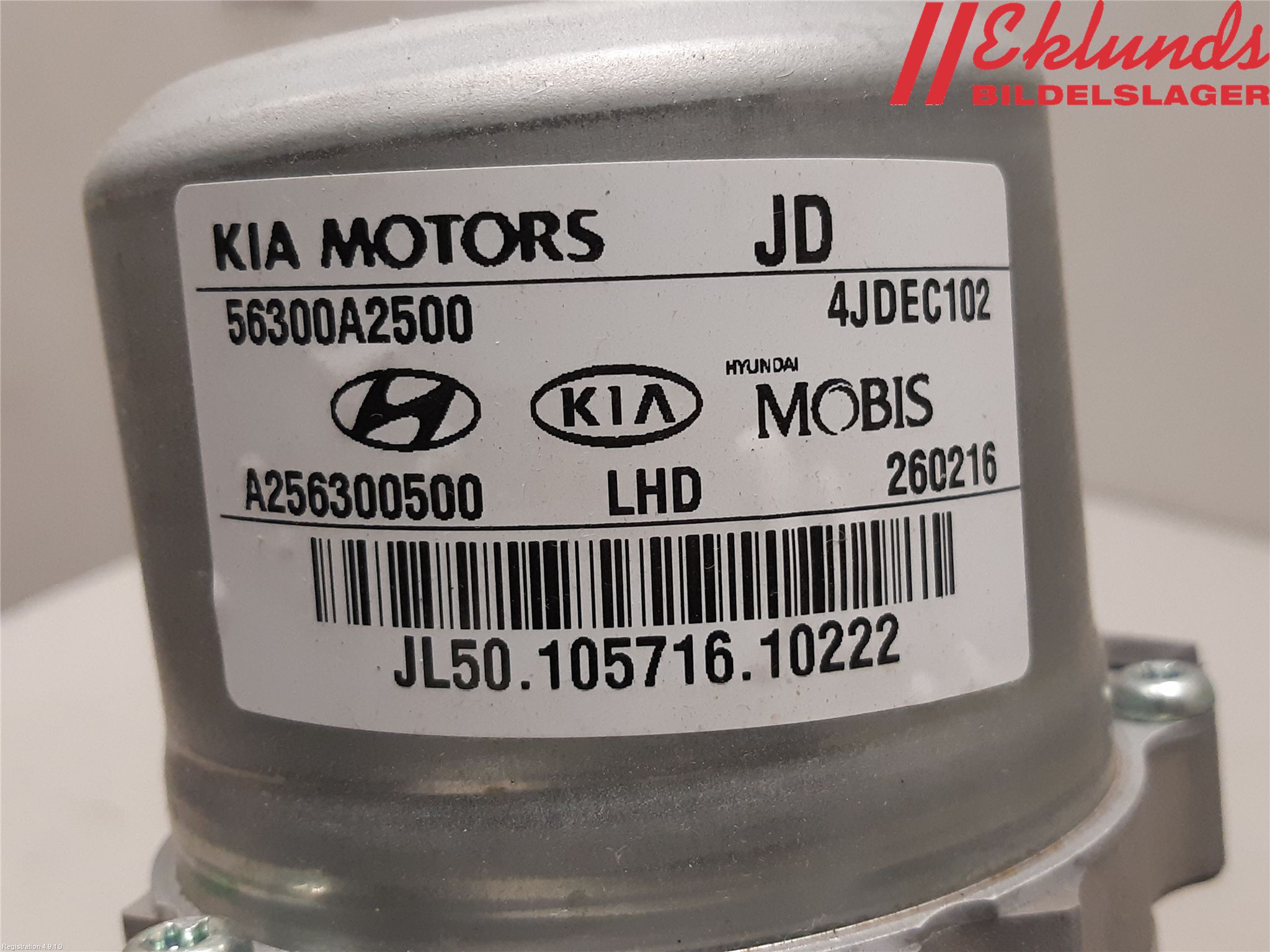 Kia CEED 12-18 Rattaxelagg Med Inb Servo