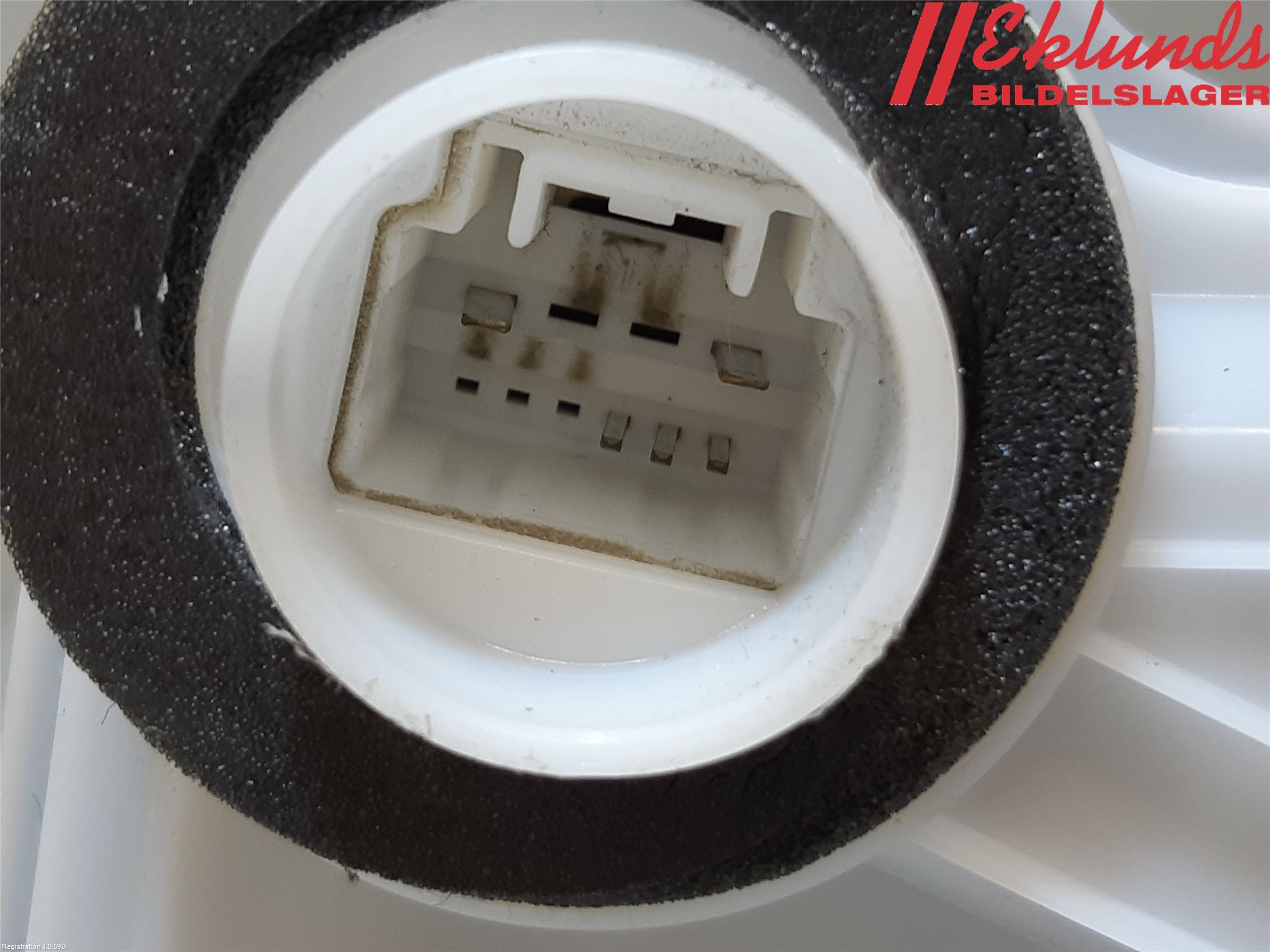 Peugeot 108 15-22 Låskista-Dörrlås