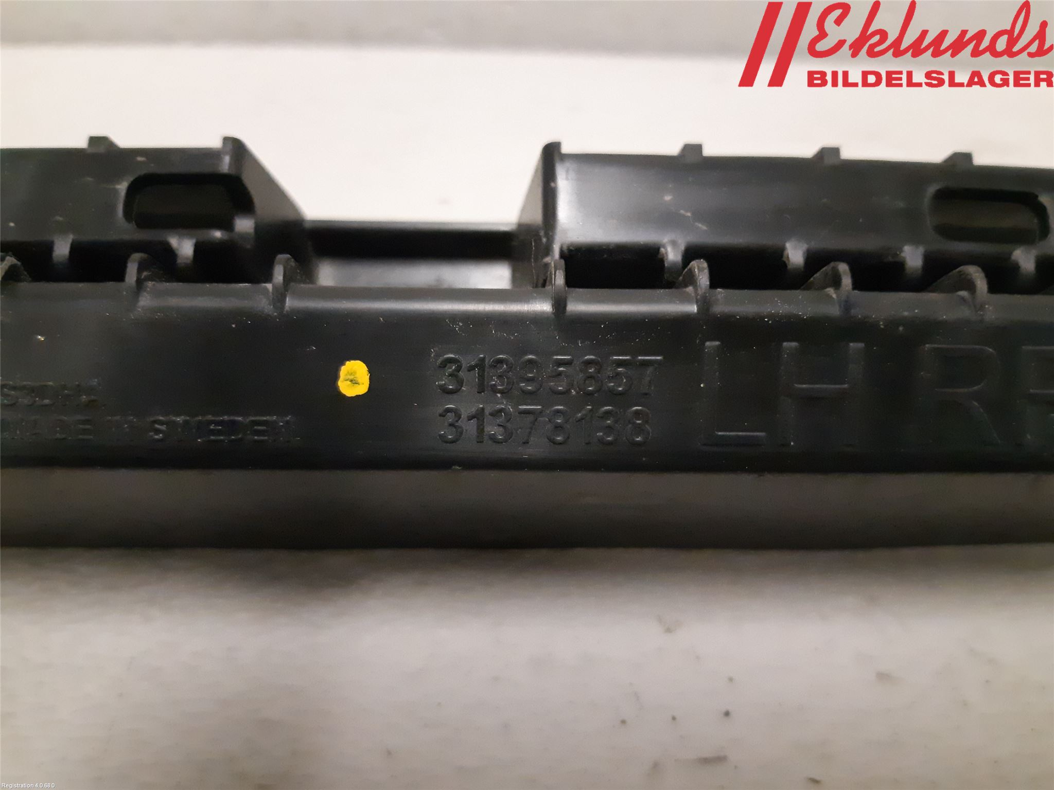 Volvo XC90/RECHARGE 16- Sidokjol Hö