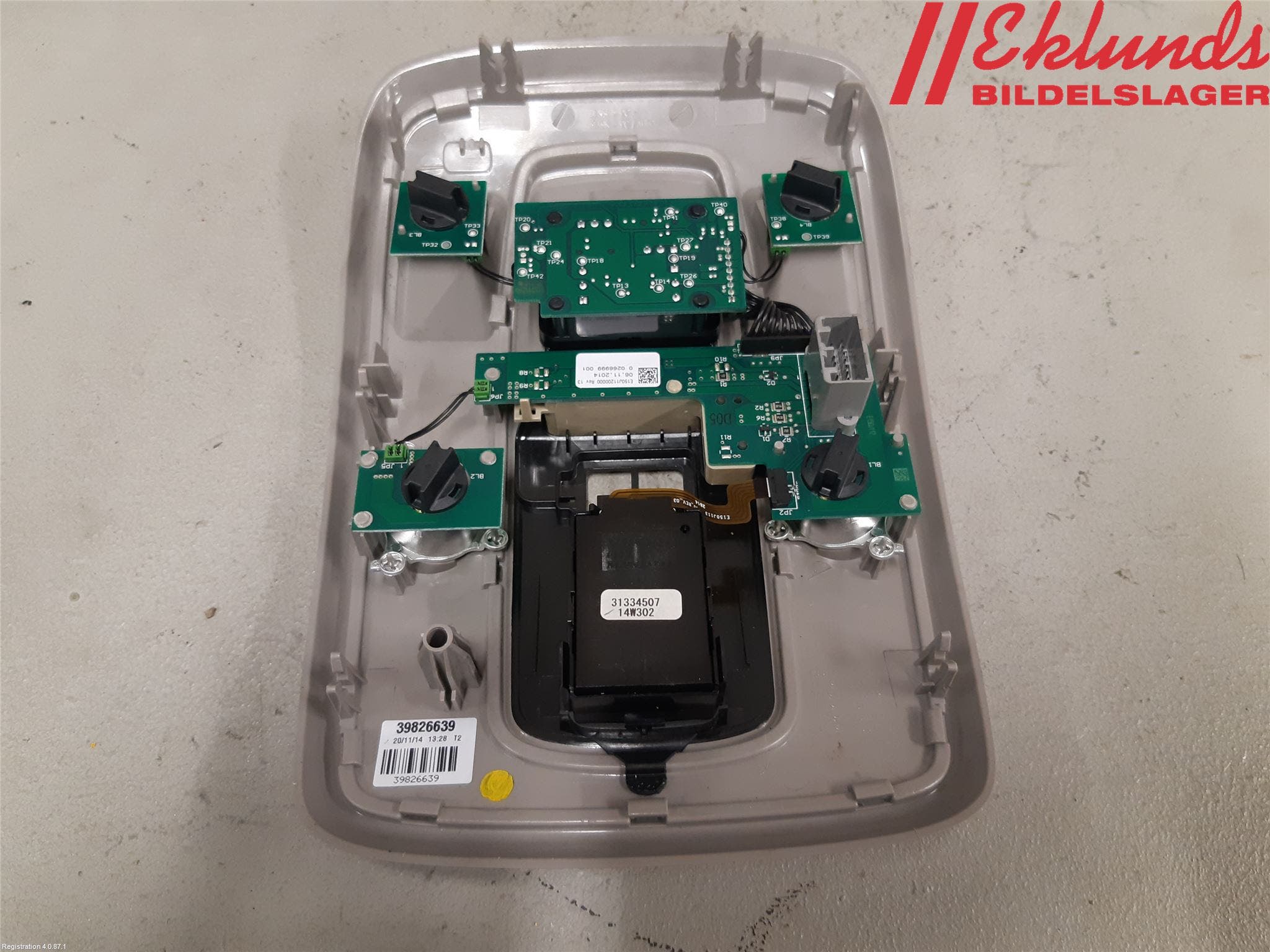 Volvo V70 14-16 Innerbelysning