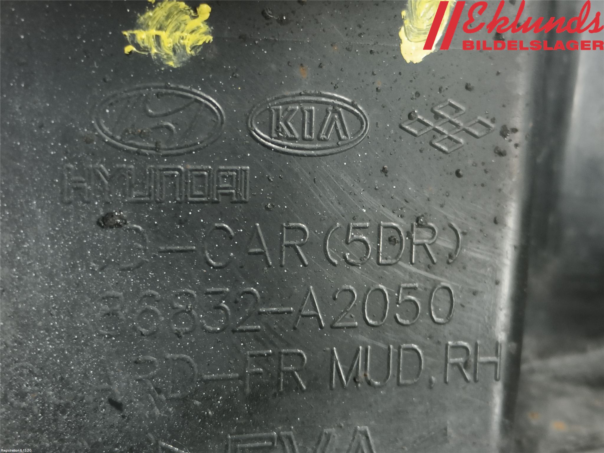 Kia CEED 12-18 Stänkskydd